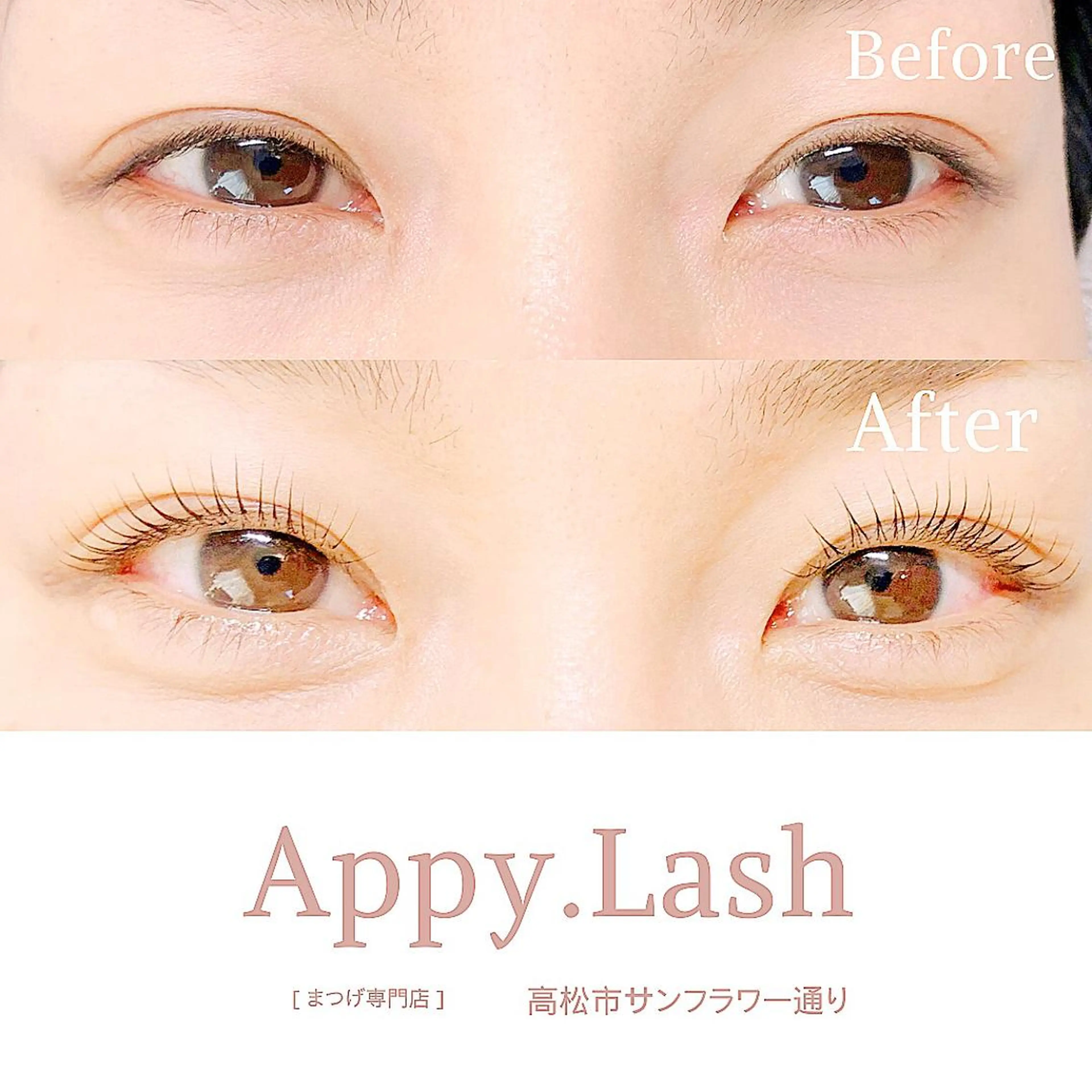 マツエク・マツパ フラットラッシュ パリジェンヌラッシュリフト まつげパーマ 一重×まつ毛パーマ まつげと眉の専門店 Appy.Lashのマツエク・マツパデザイン