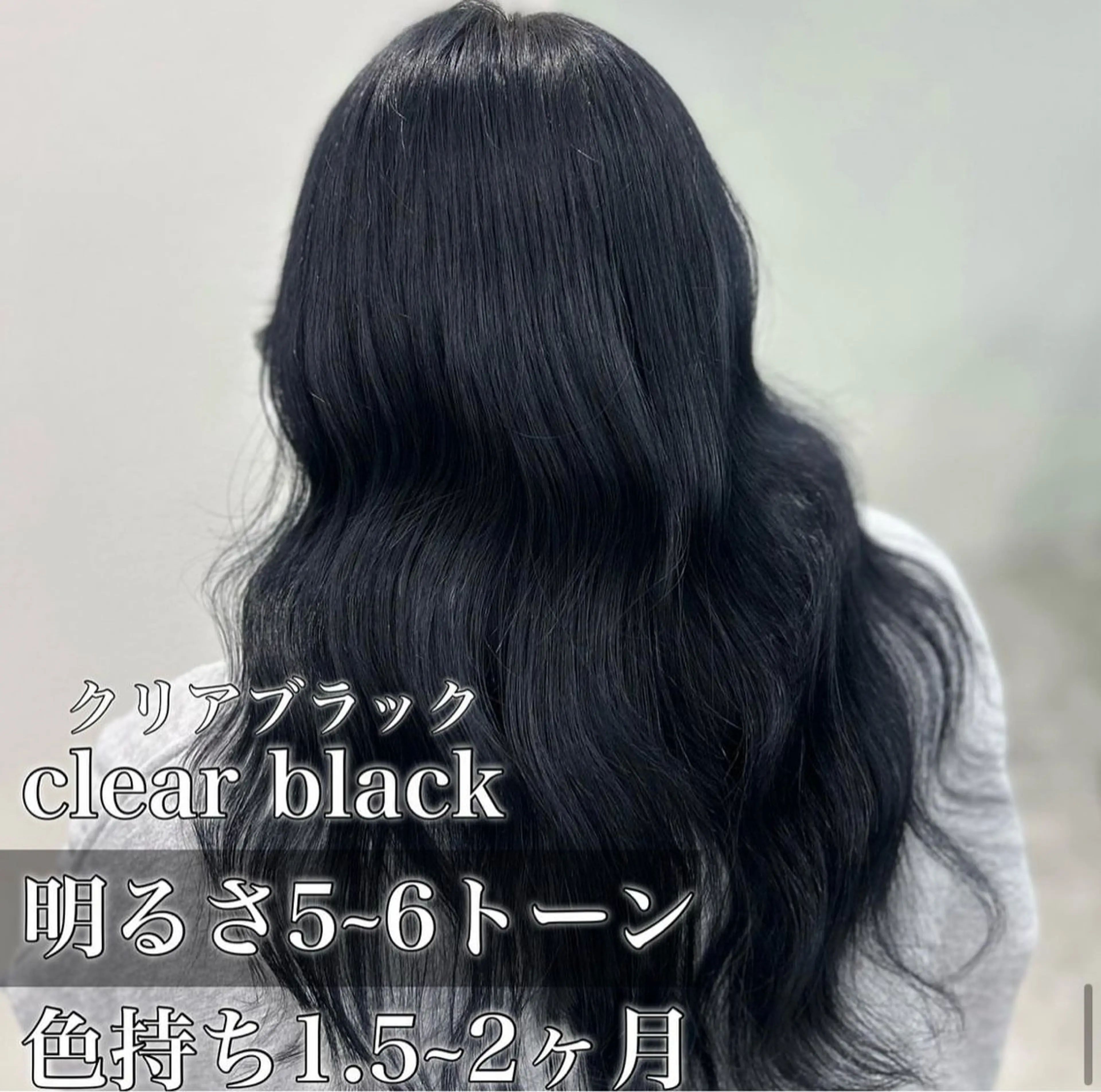 ロング 韓国レディヘア🤍 暗髪🤍miraiのヘアスタイル