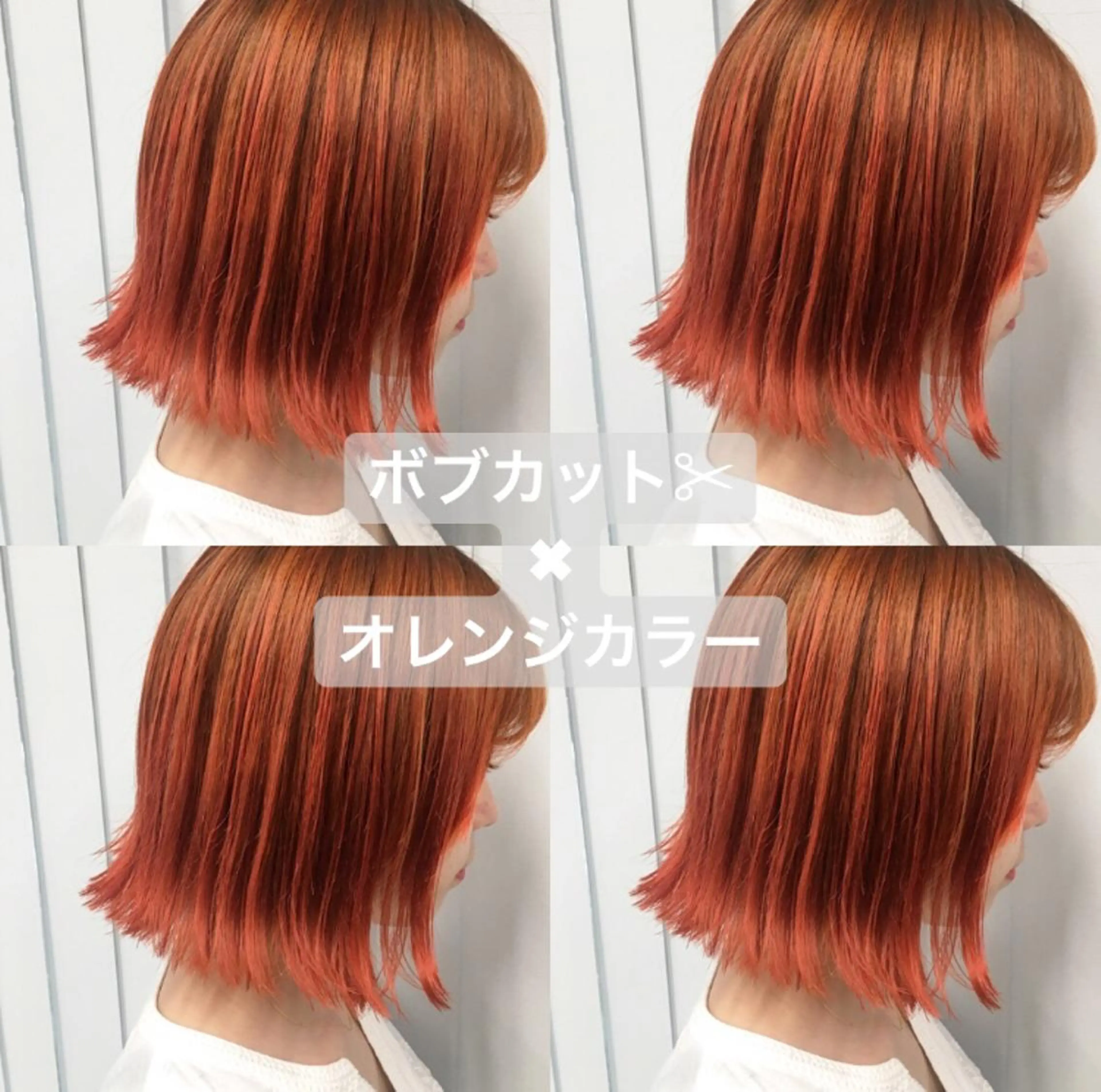 ショート カラー ボブ カット ヘアカラー トリートメント ✨カラー指名 No.1✨keitaのヘアスタイル