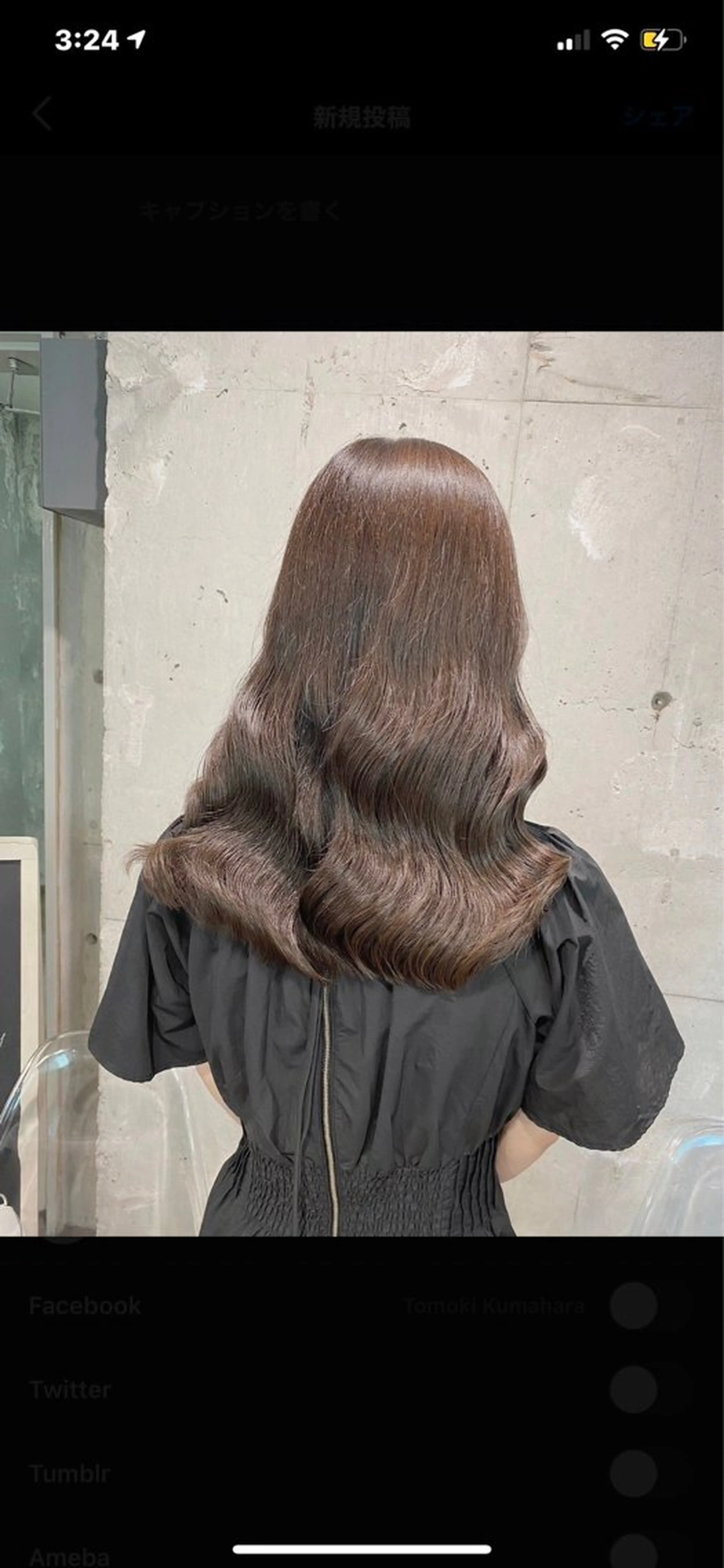 ロング カラー カット ヘアセット 🟦ニュアンス/メン ズパーマ横浜🟦のヘアスタイル