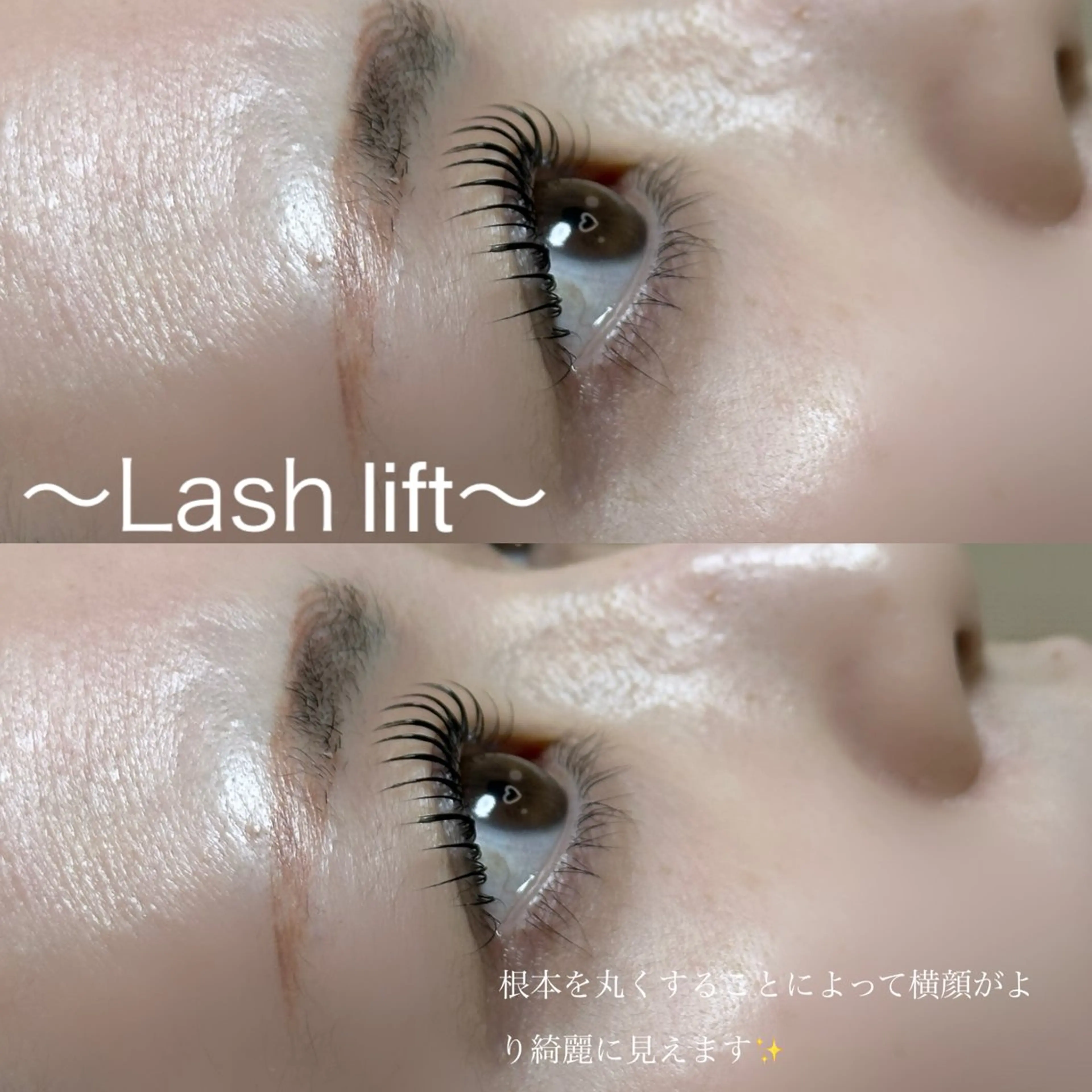 マツエク・マツパ Core【まつげパーマ・パリジェンヌ・眉毛】所属・Otsuka Junのマツエク・マツパデザイン