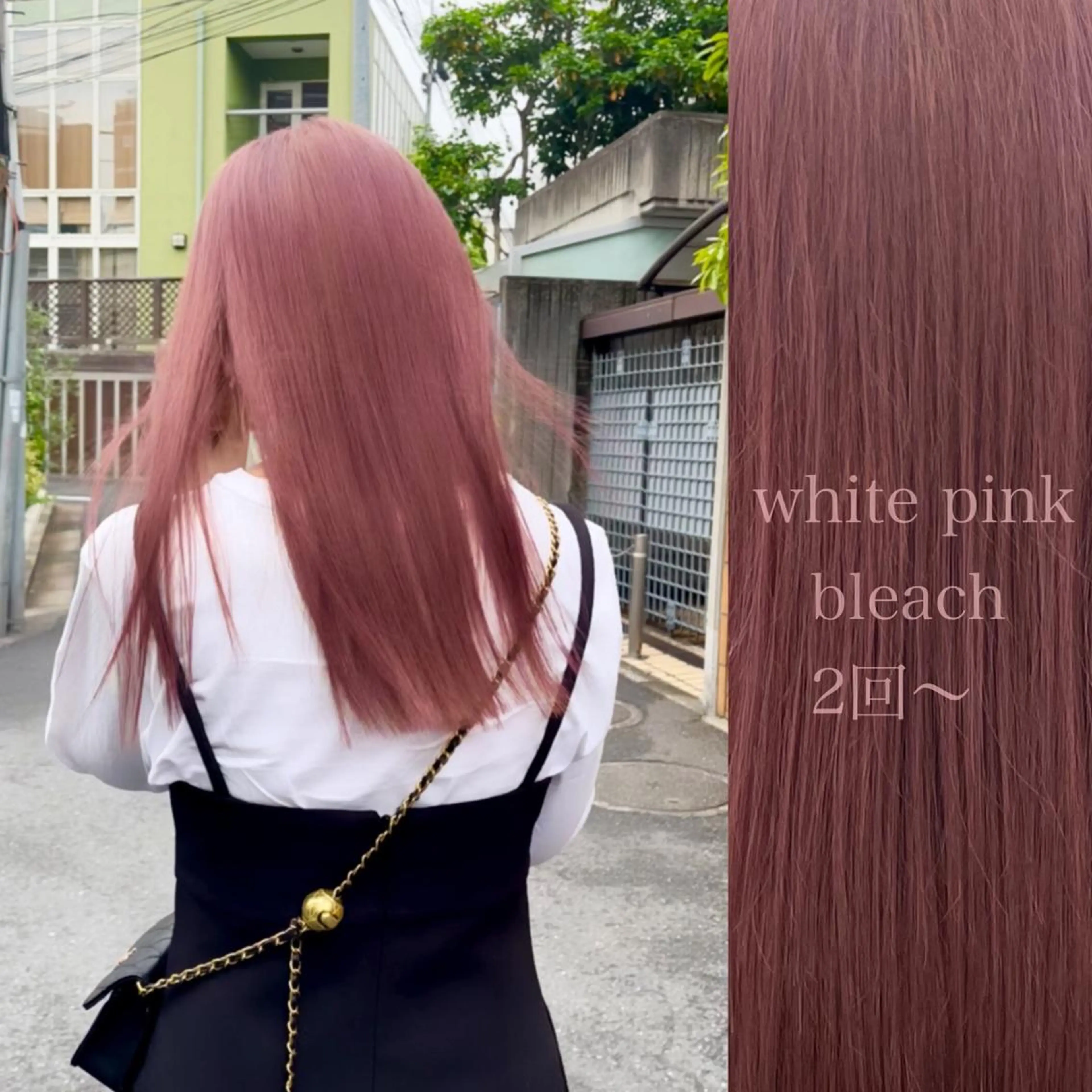 ロング カラー ヘアアレンジ ベージュカラー ブリーチ ブラウンカラー ケアブリーチ カシス 《暖色カラー特化》 ◎RUKI.のヘアスタイル