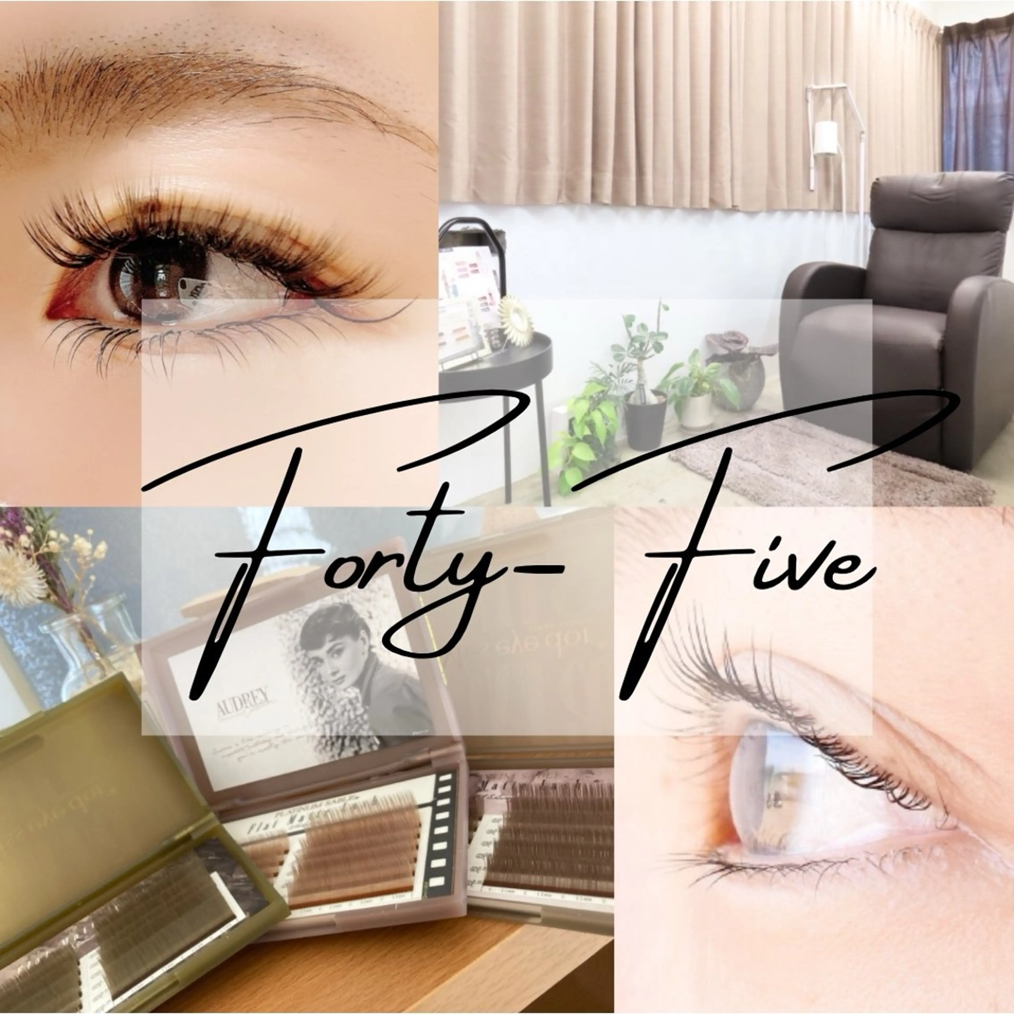 マツエク・マツパ eyelash forty–five所属・eyelash forty-fiveのマツエク・マツパデザイン
