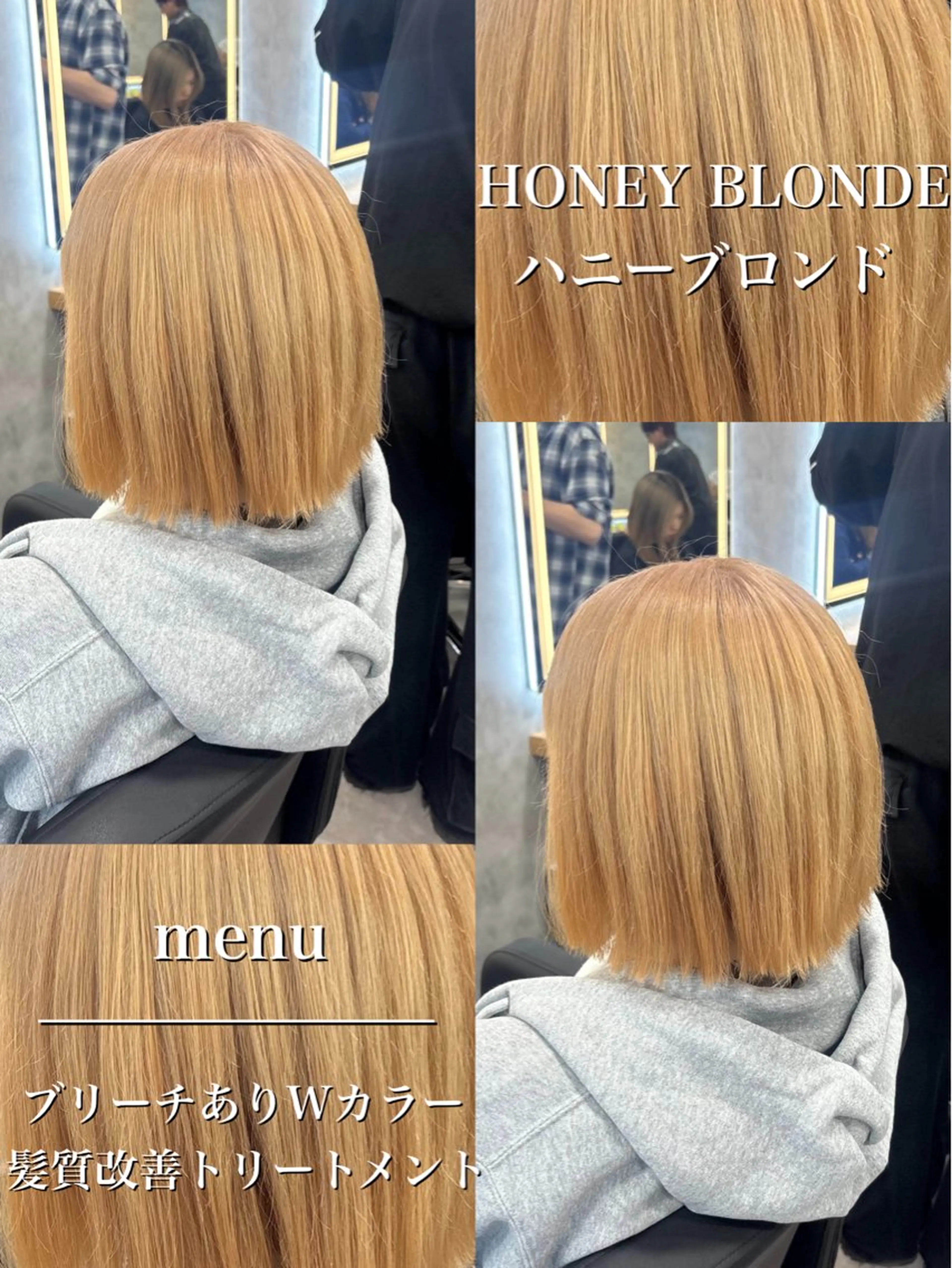 ロング カラー パーマ ヘアアレンジ カット ヘアカラー トリートメント ヘッドスパ 透明感ブリーチカラー 🌈TOMOHIROのヘアスタイル