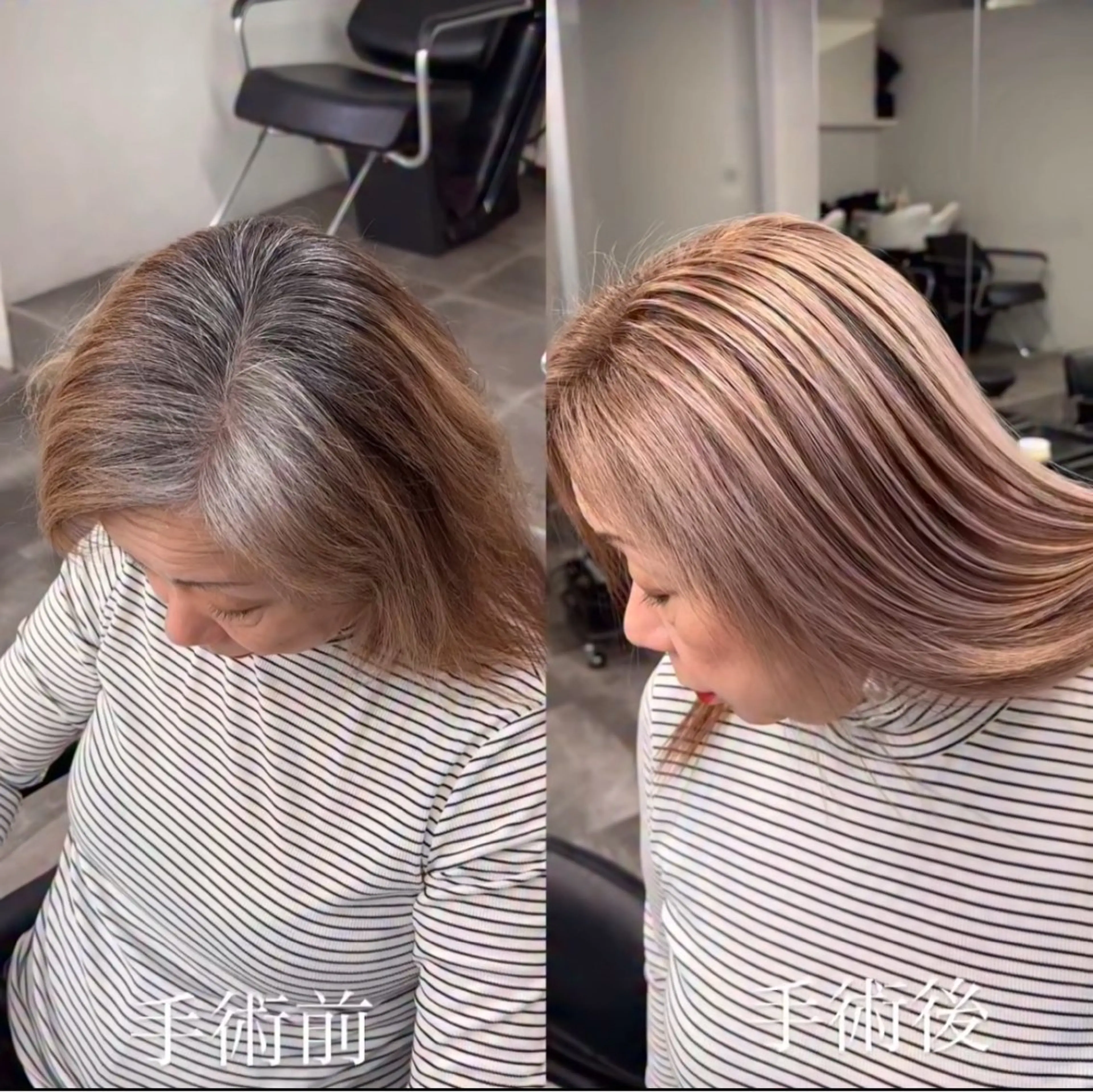 セミロング REDEAL所属・REDEAL/あんな 白髪ぼかし/大宮のヘアスタイル