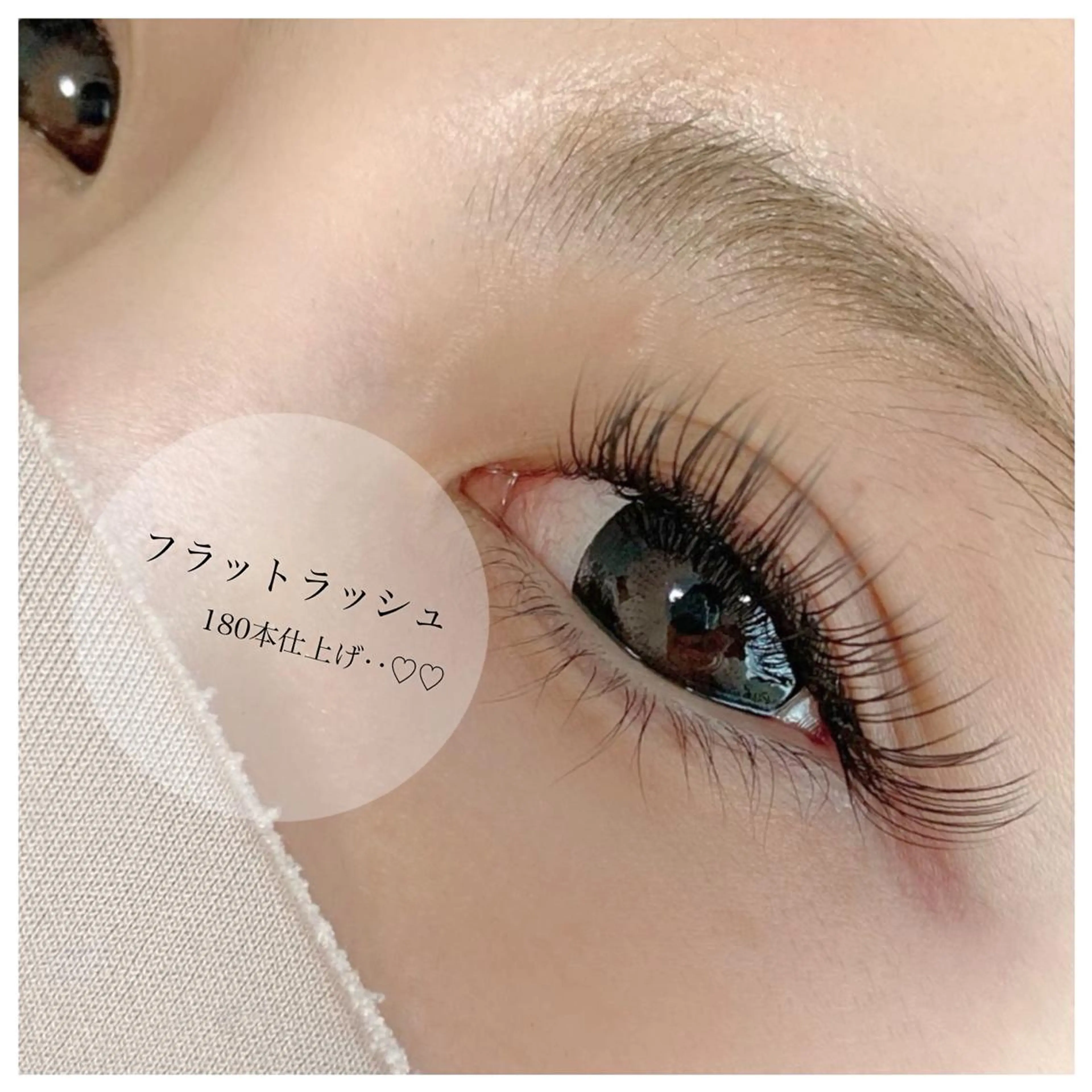 マツエク・マツパ unico privateのマツエク・マツパデザイン