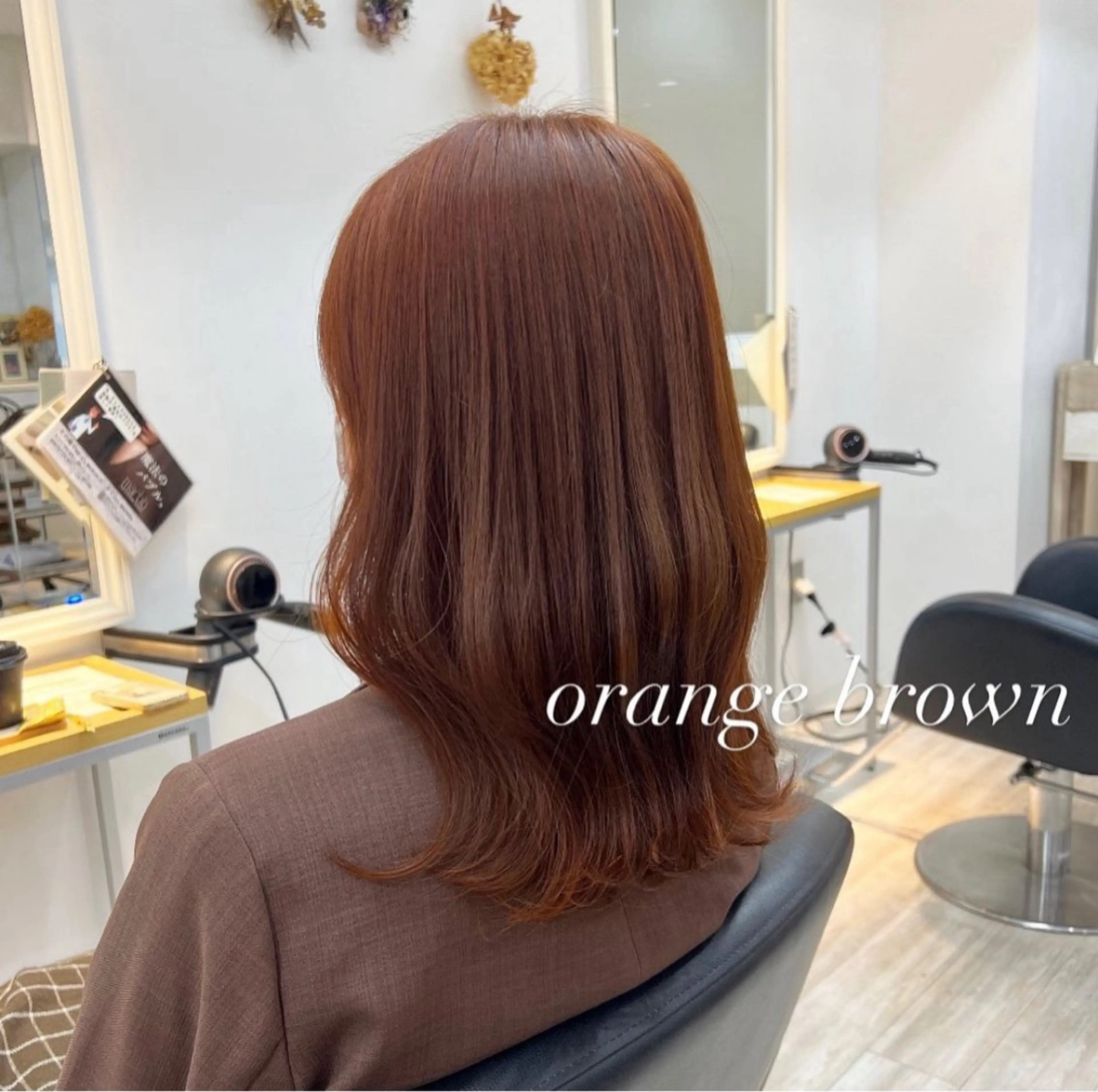 セミロング カラー 【女性限定】 田中明莉🎀のヘアスタイル