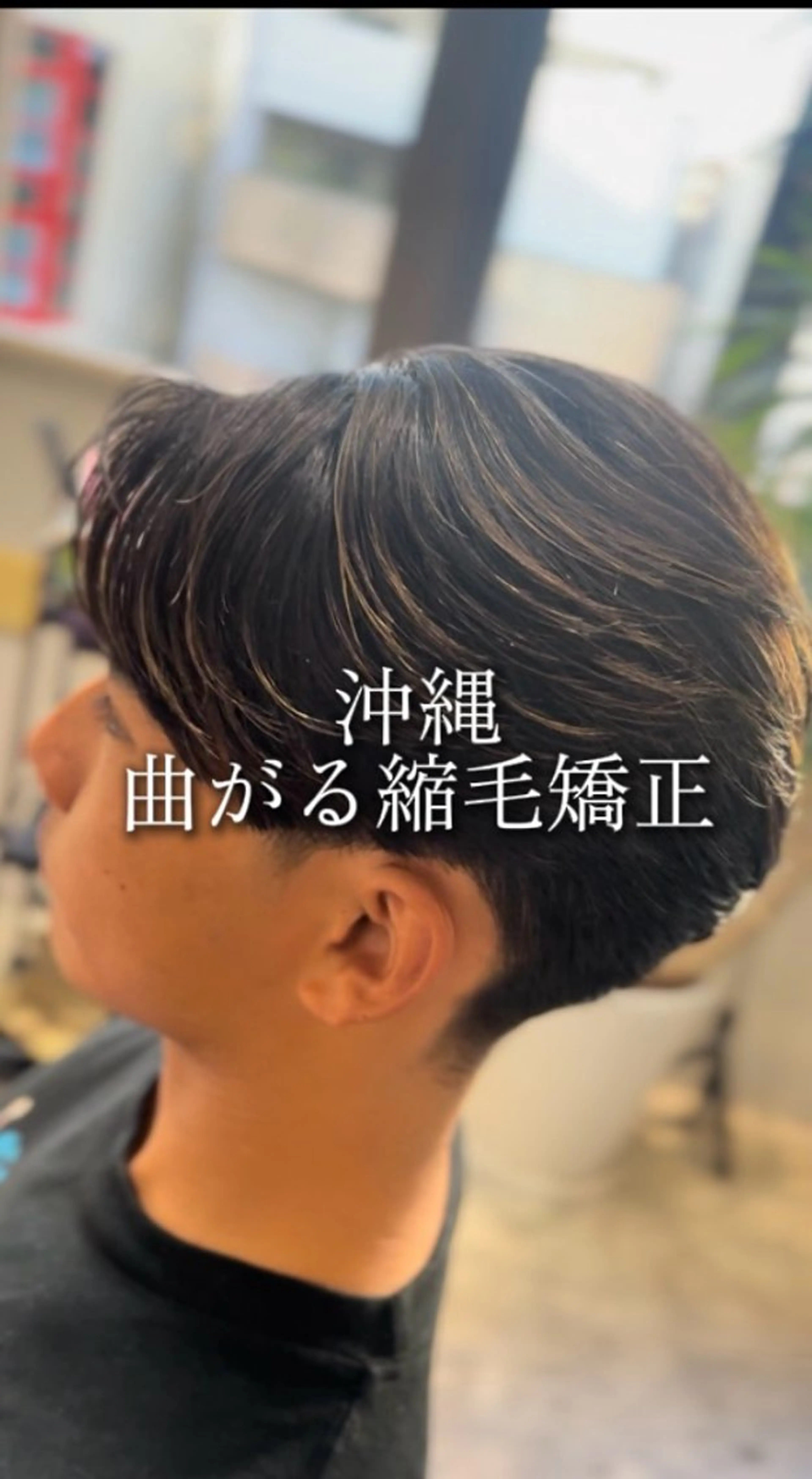 ショート メンズ HANGOUT ／久富のヘアスタイル