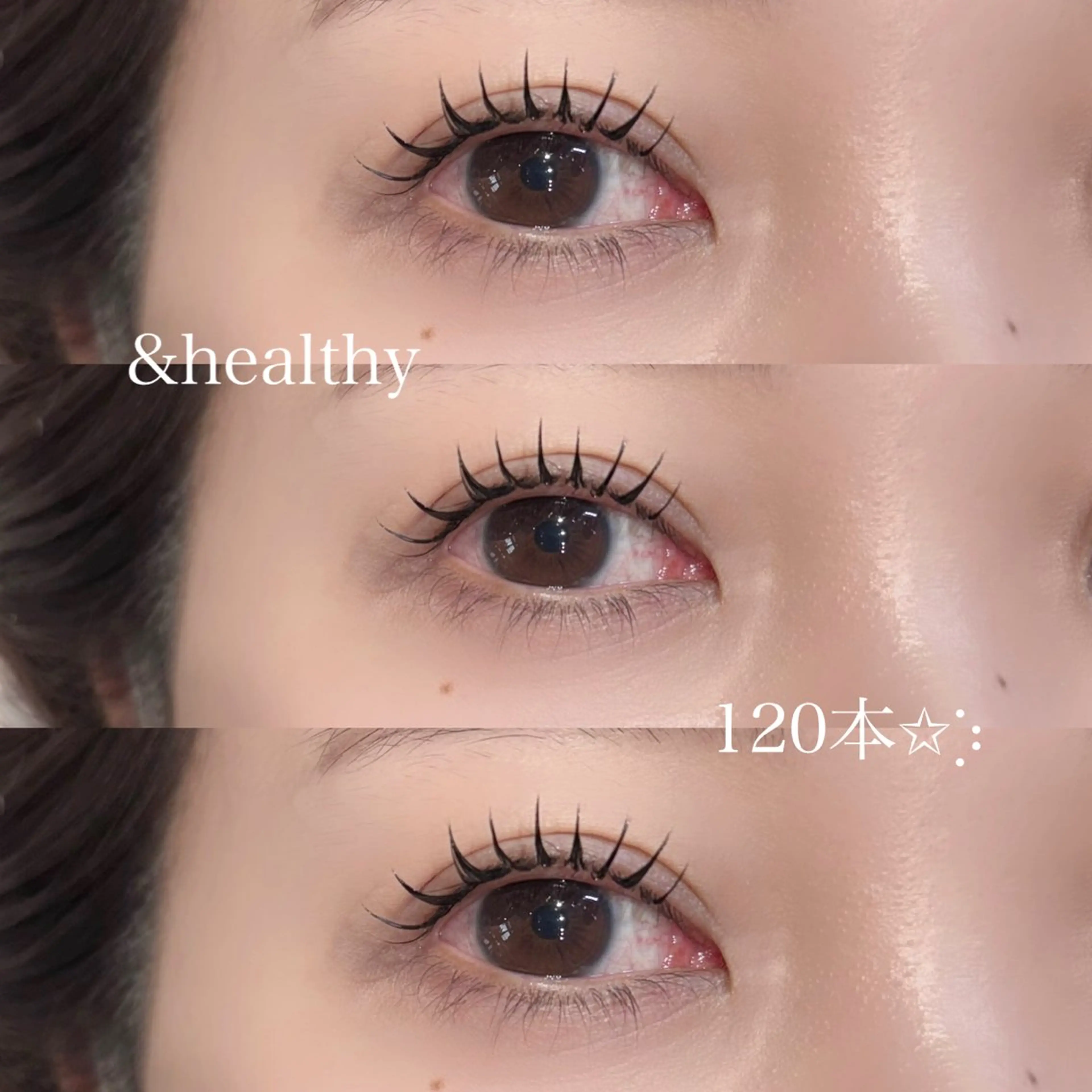 マツエク・マツパ マツエク Luana北千住🩵 株木 美果のマツエク・マツパデザイン