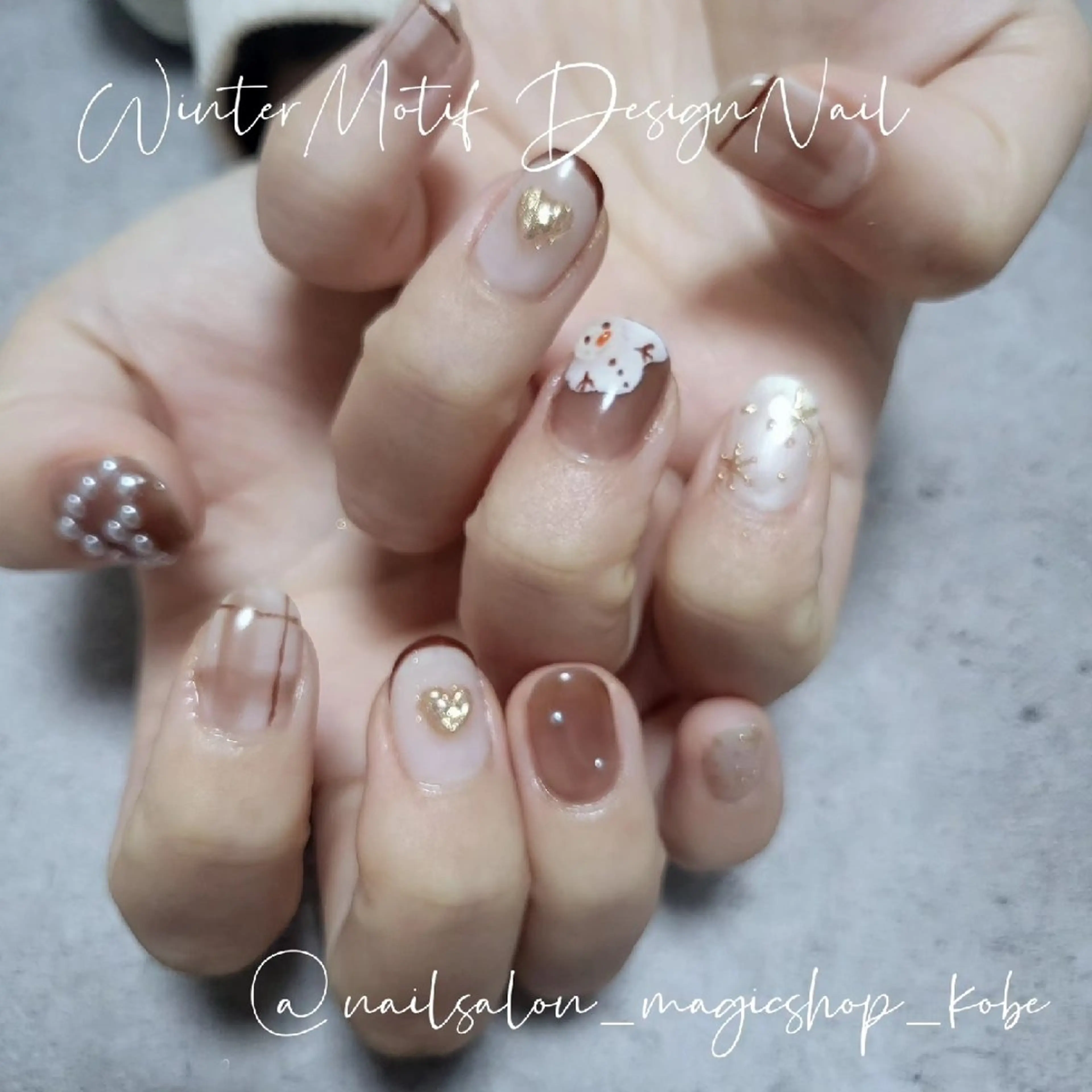 ネイル ブラウン ジェルネイル ソフトジェル ハンドネイル Nailsalon MagicShopのネイルデザイン