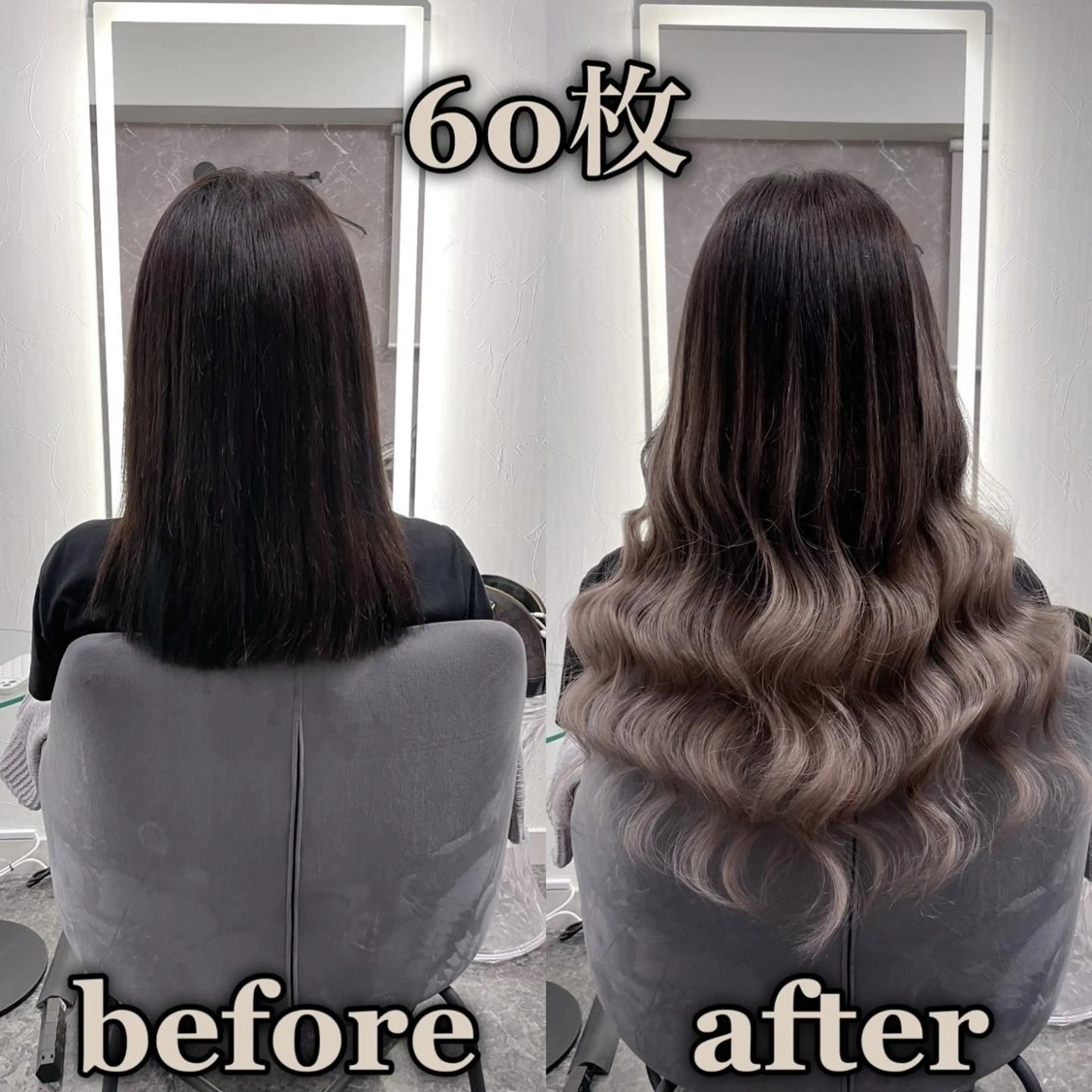 ロング シールエクステ AOI️🫧🩵のヘアスタイル