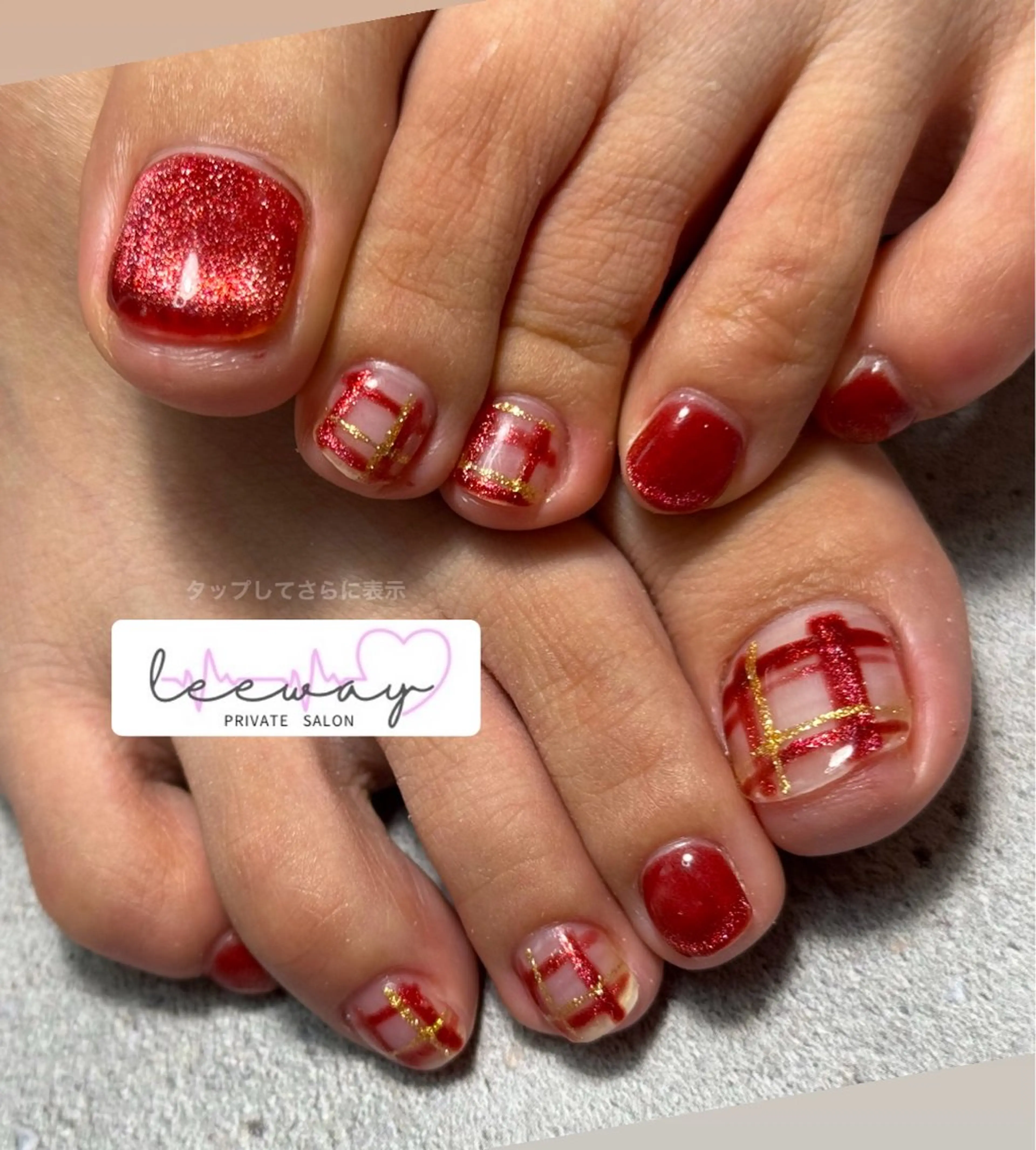 ⑧フット🐾デザインあり💅＊オフ込みの写真