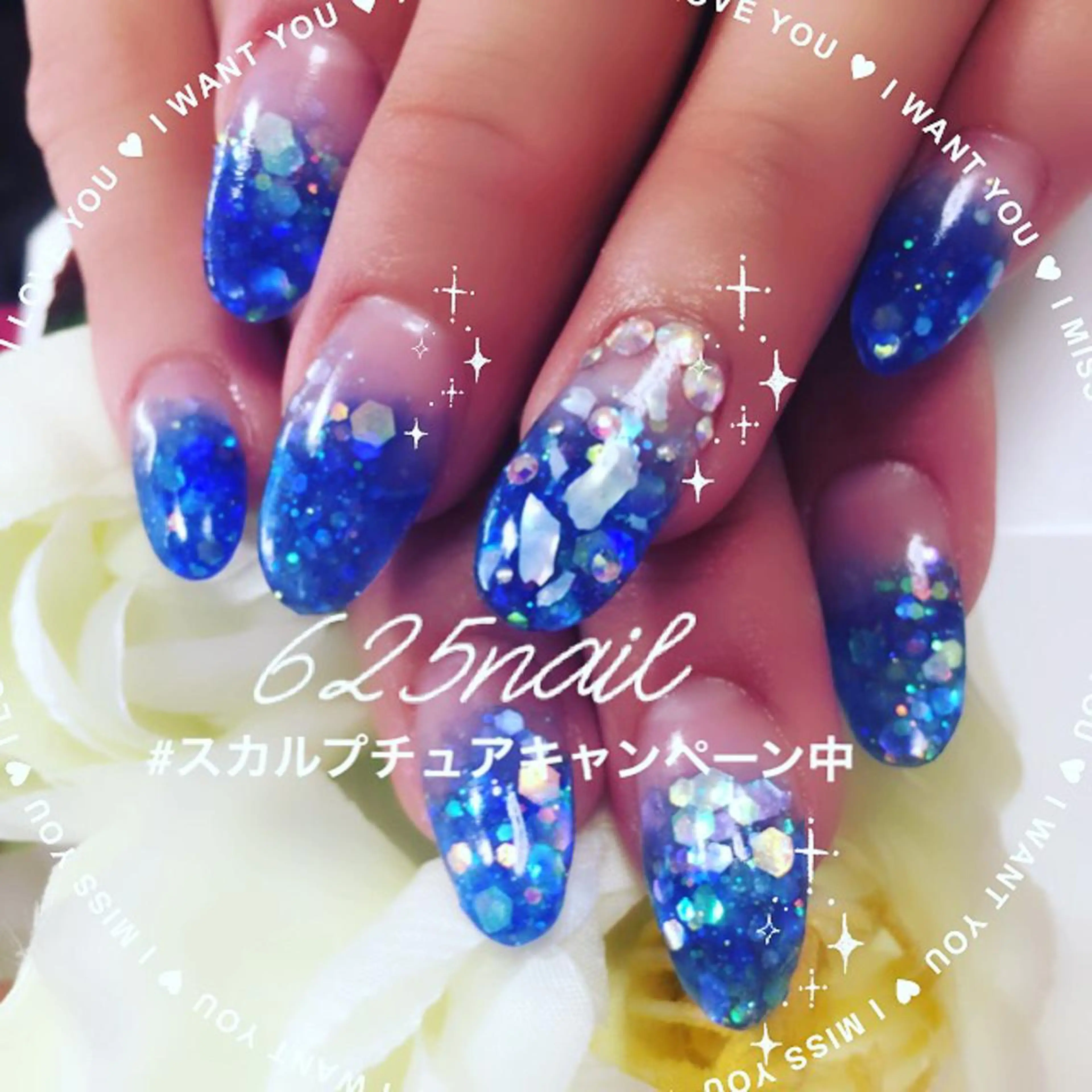 ネイル ハンドネイル 625nail 無料P有/春日白水のネイルデザイン