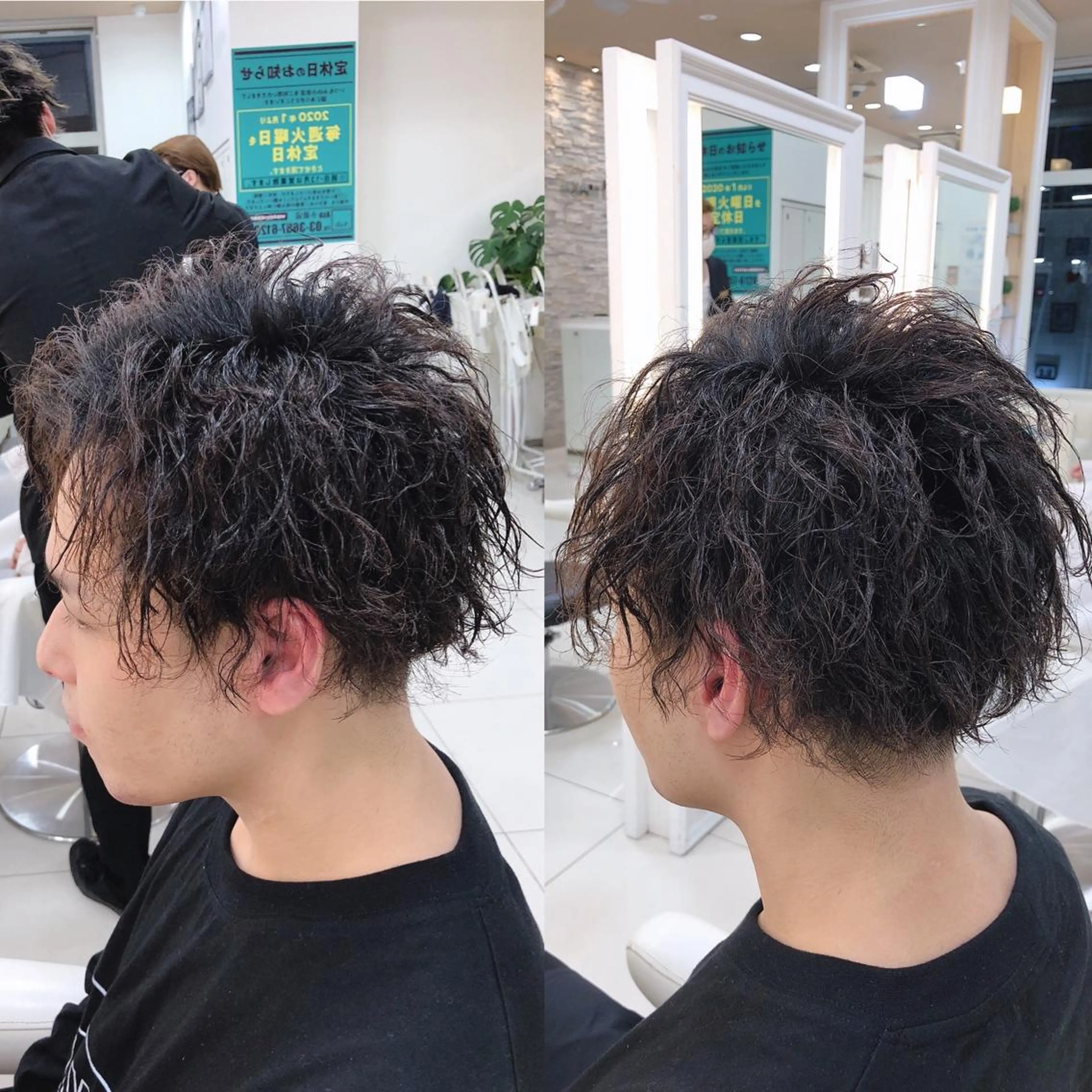 パーマ メンズ ✨️ツヤ髪✨️ 💫髪質改善💫間宮のヘアスタイル