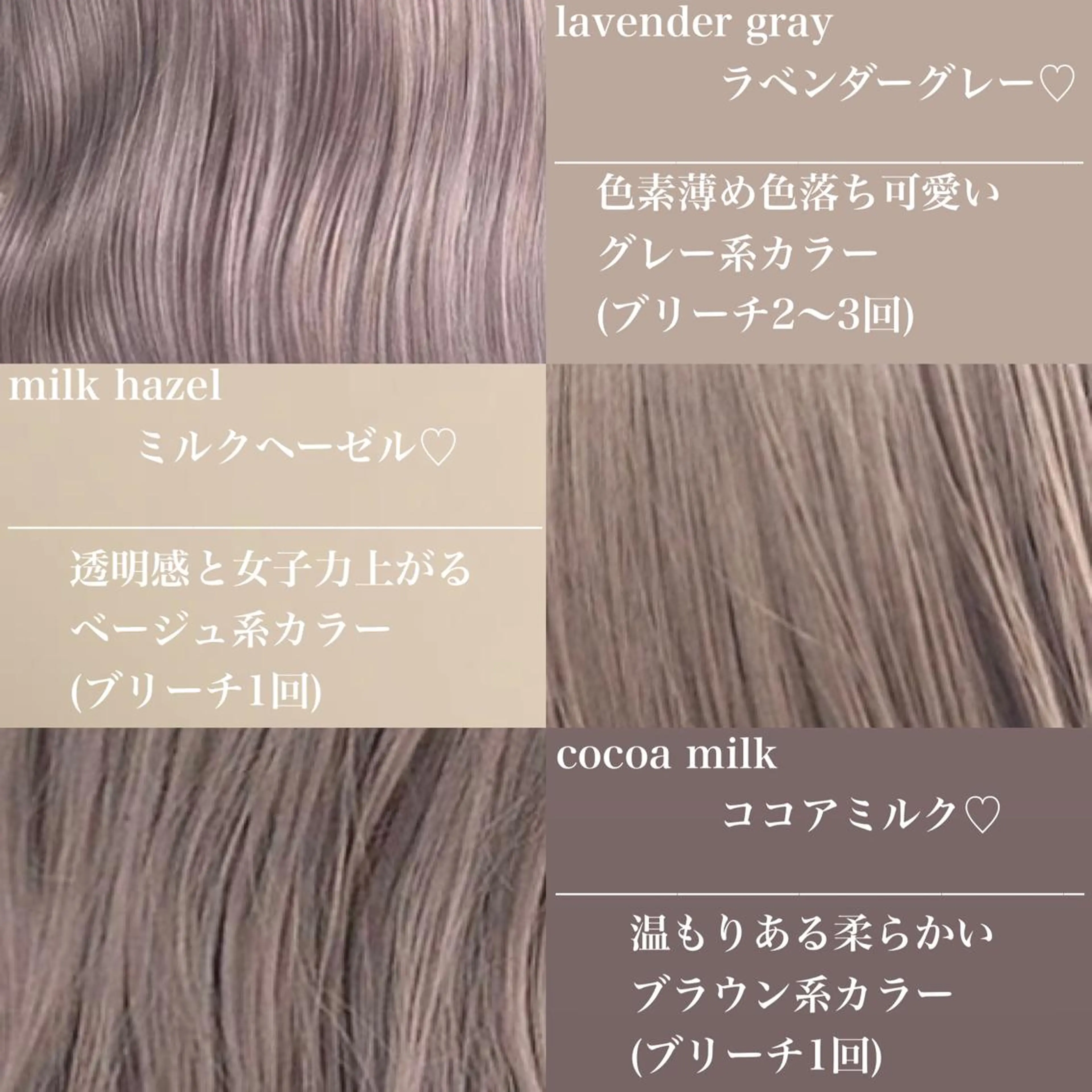 カラー ブリーチ ハイトーンカラー 縮毛矯正 storiiz所属・本田大輝top designerのヘアスタイル