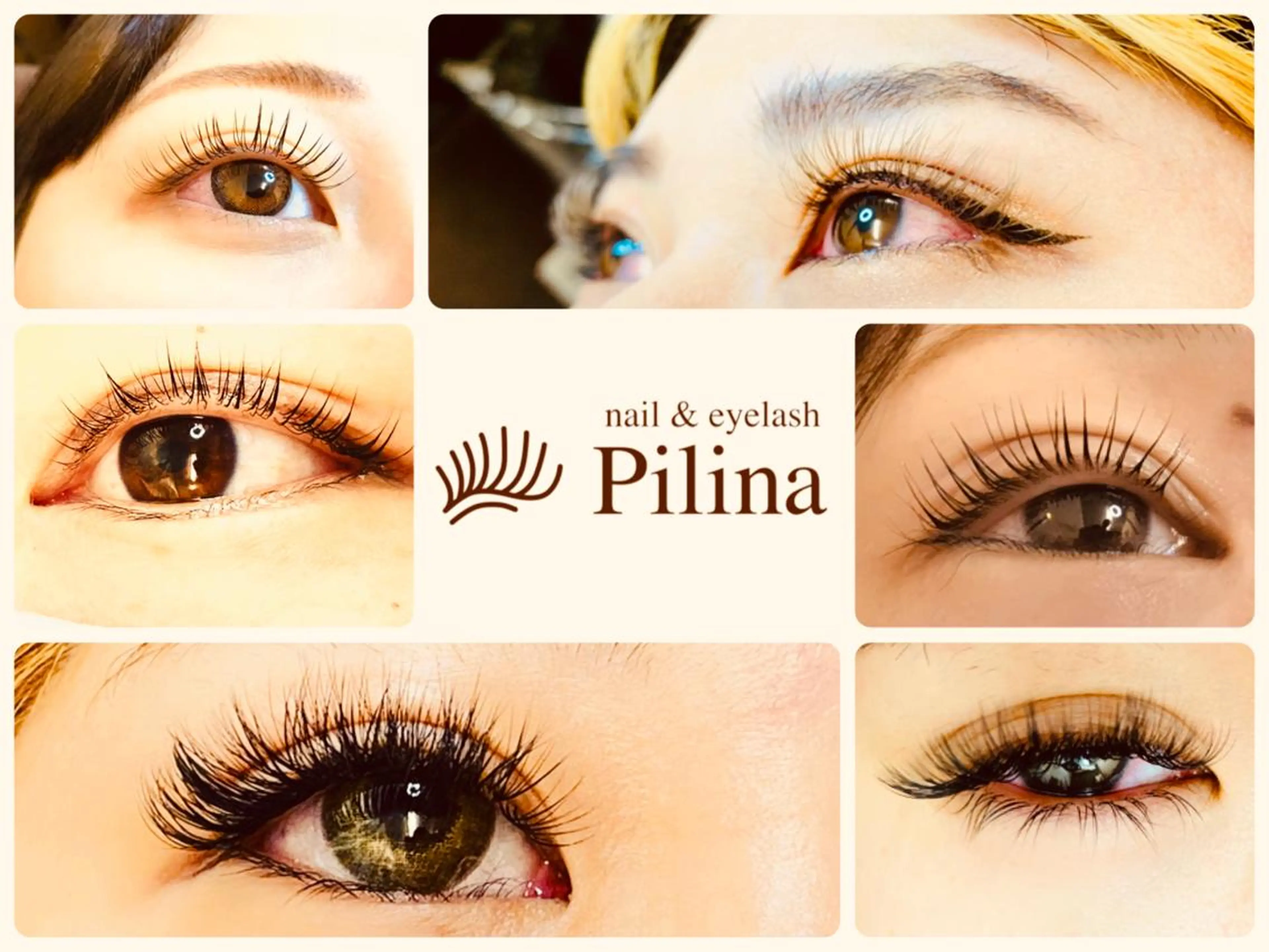 マツエク・マツパ pilina所属・pilina ピリナのマツエク・マツパデザイン