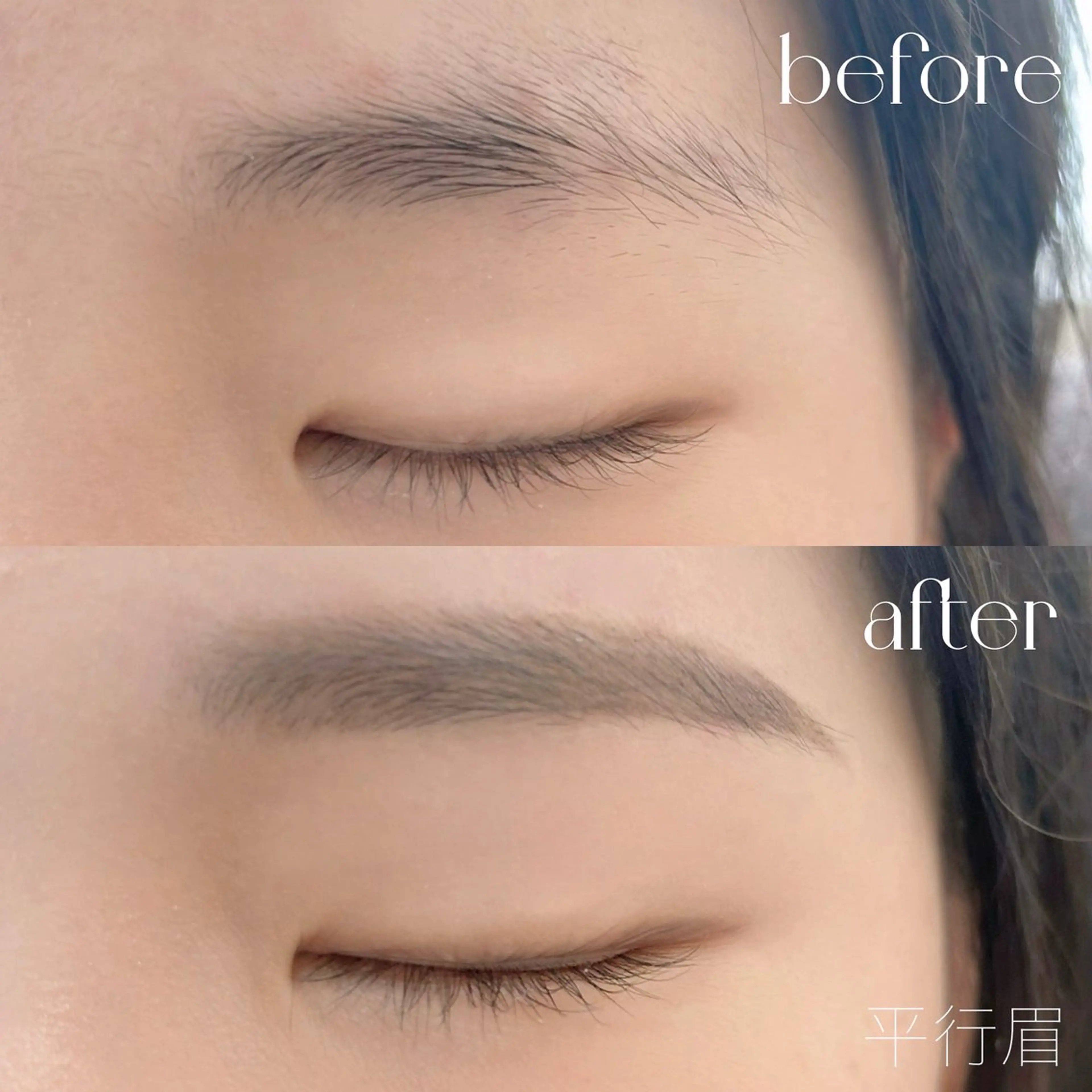 アイブロウ Lash&Brow Mignonのマツエク・マツパデザイン