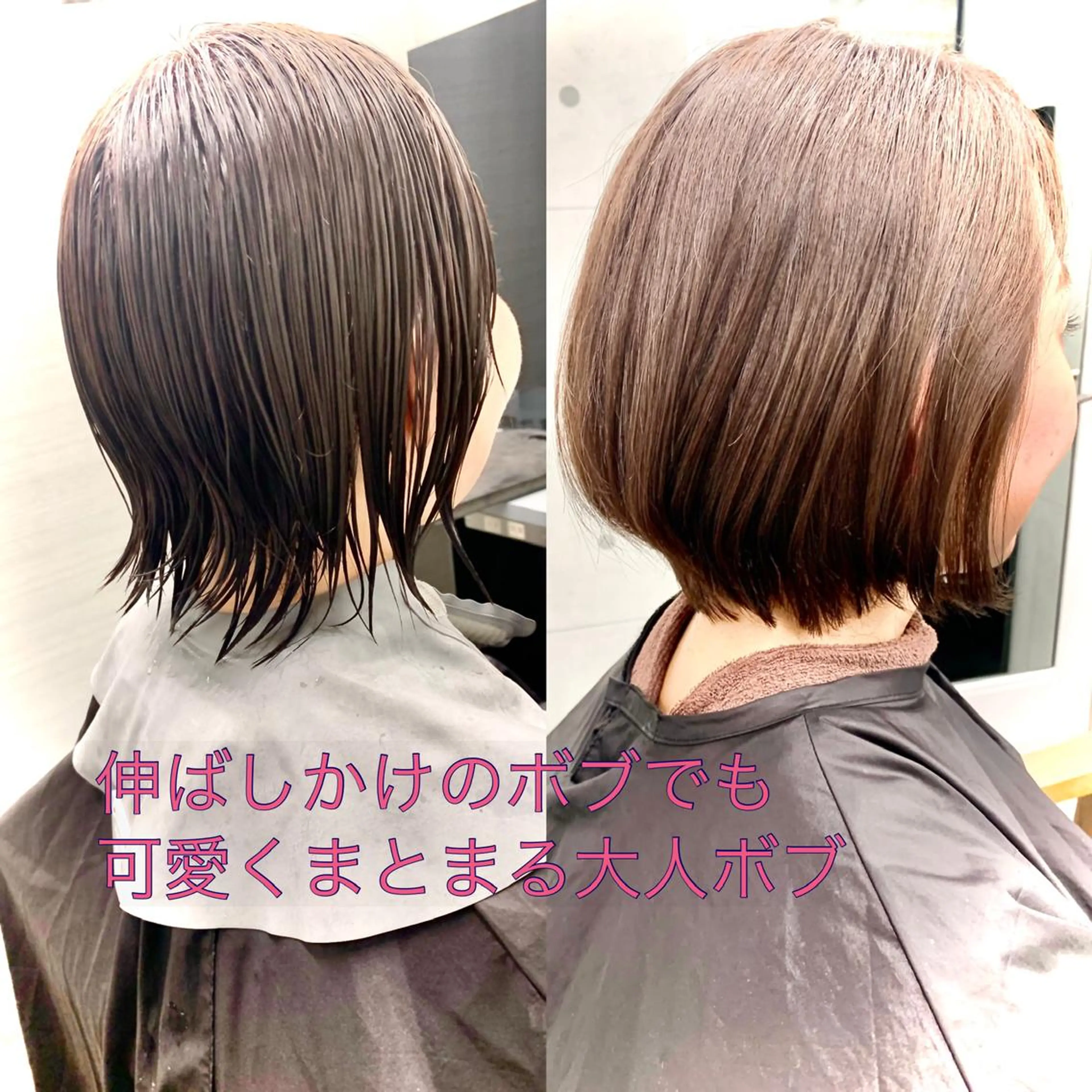 ショート アッシュ カット ヘアカラー 韓国風ツヤ髪サロン ⭐️髪質改善ルーチェのヘアスタイル