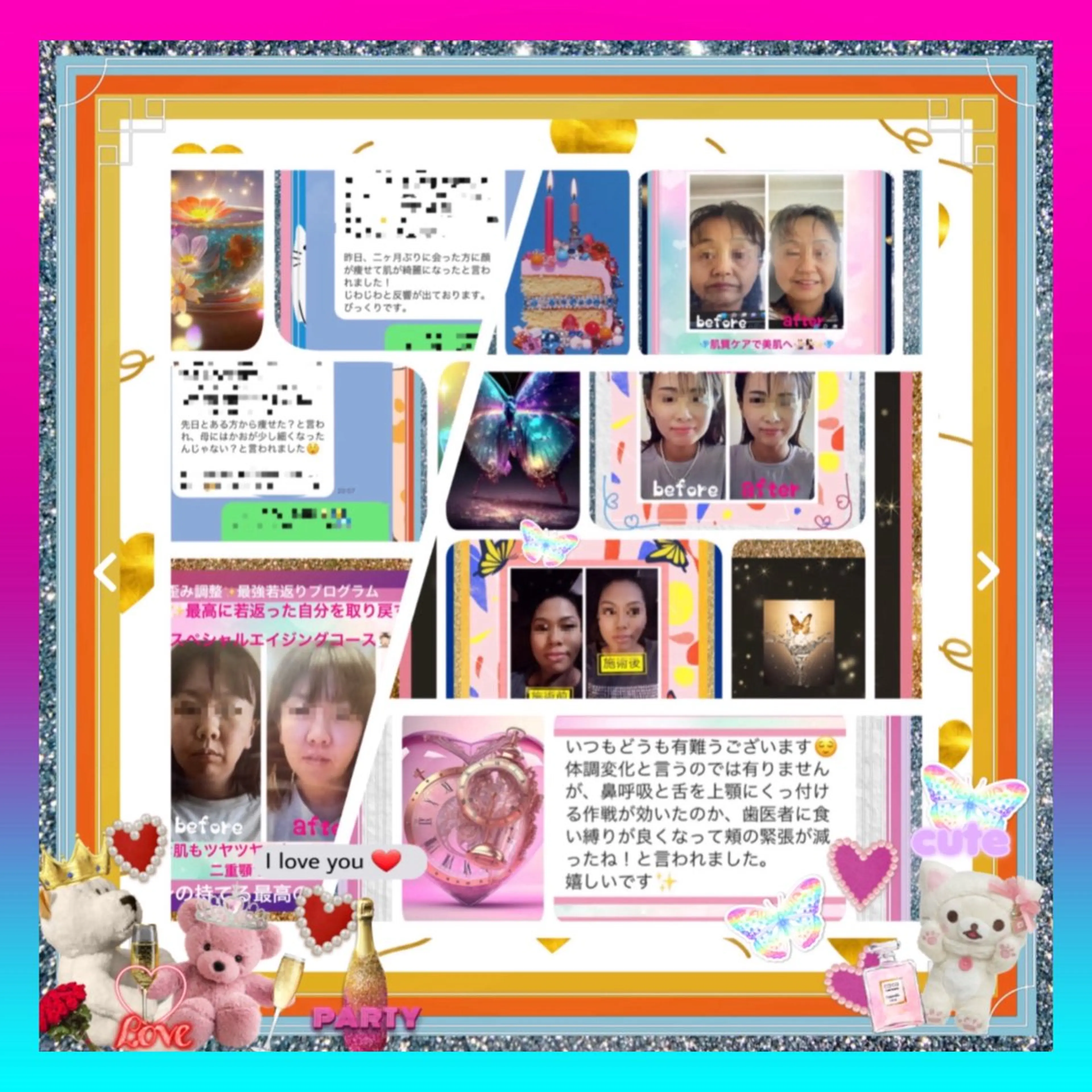 メンズ その他 美容整体サロンMikie所属・小沼 美希恵のその他イメージ