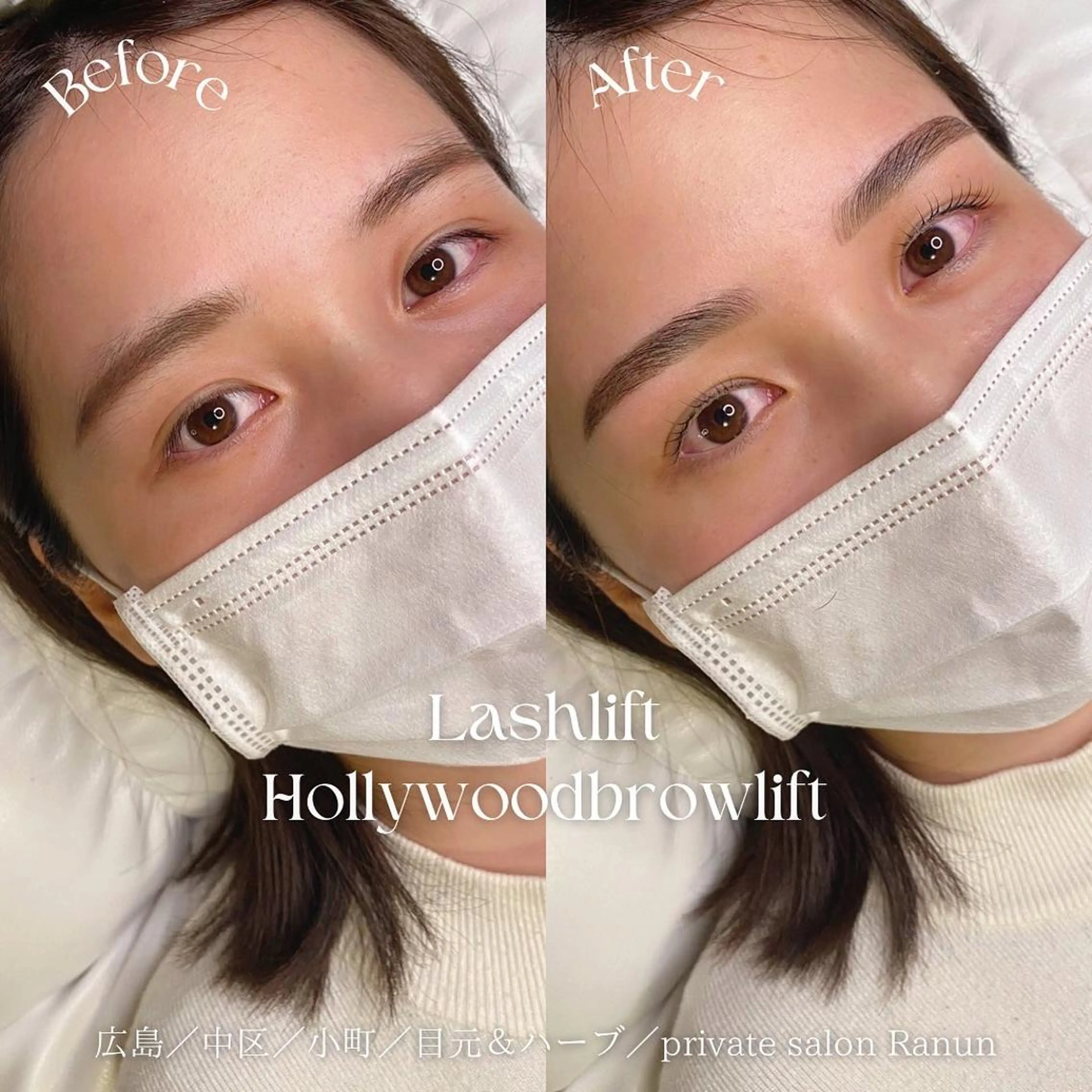 マツエク・マツパ アイブロウ Mau beauty salon所属・Mau (マウ)の眉毛・アイブロウイメージ