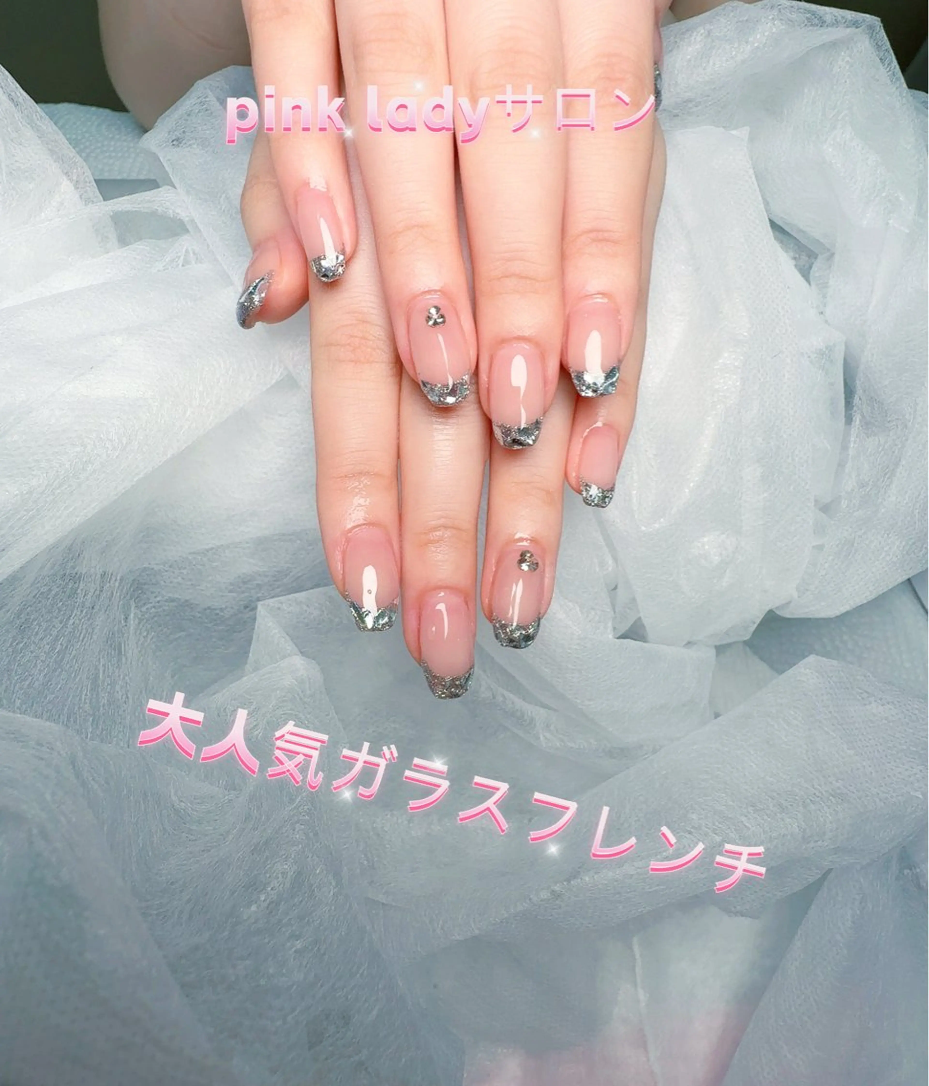 ネイル pink ladyサロン所属・べ にのネイルデザイン