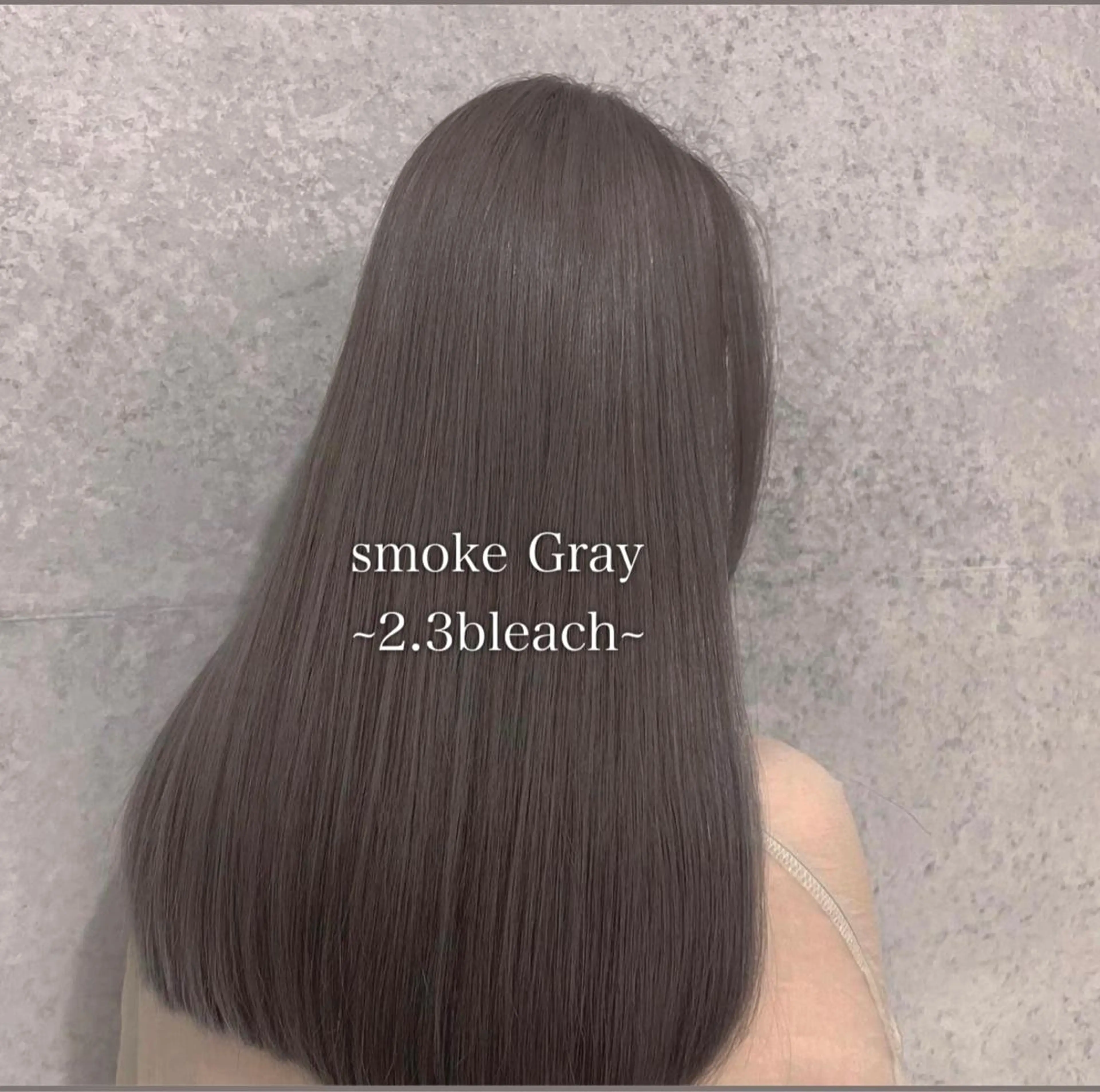 ロング カラー ヘアカラー トリートメント THESALONS所属・🤍ブリーチカラー /寄田龍樹🤍のヘアスタイル