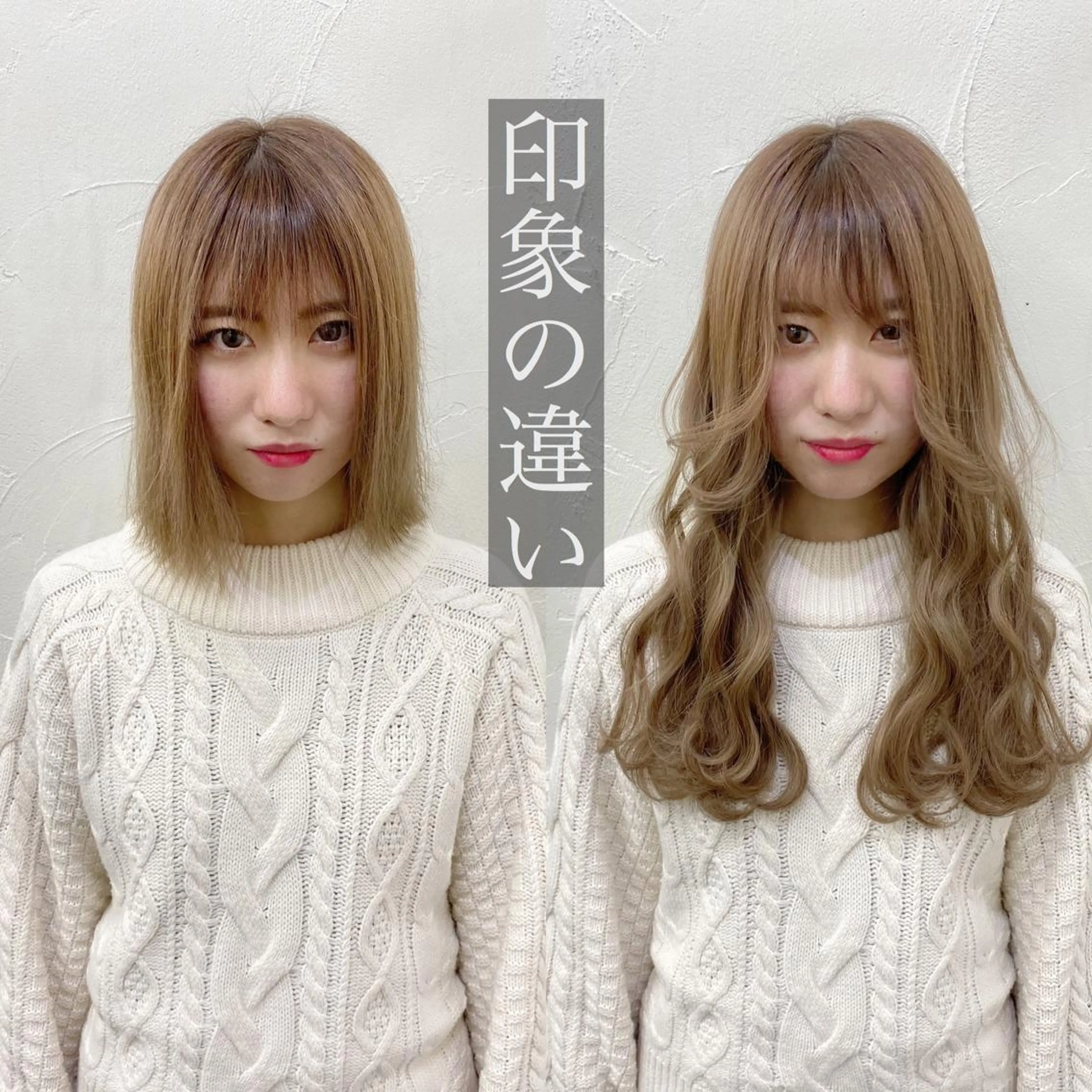 セミロング ボブ エクステ FERNA池袋所属・マンツーマン施術✂︎ 金田尚久🎨のヘアスタイル
