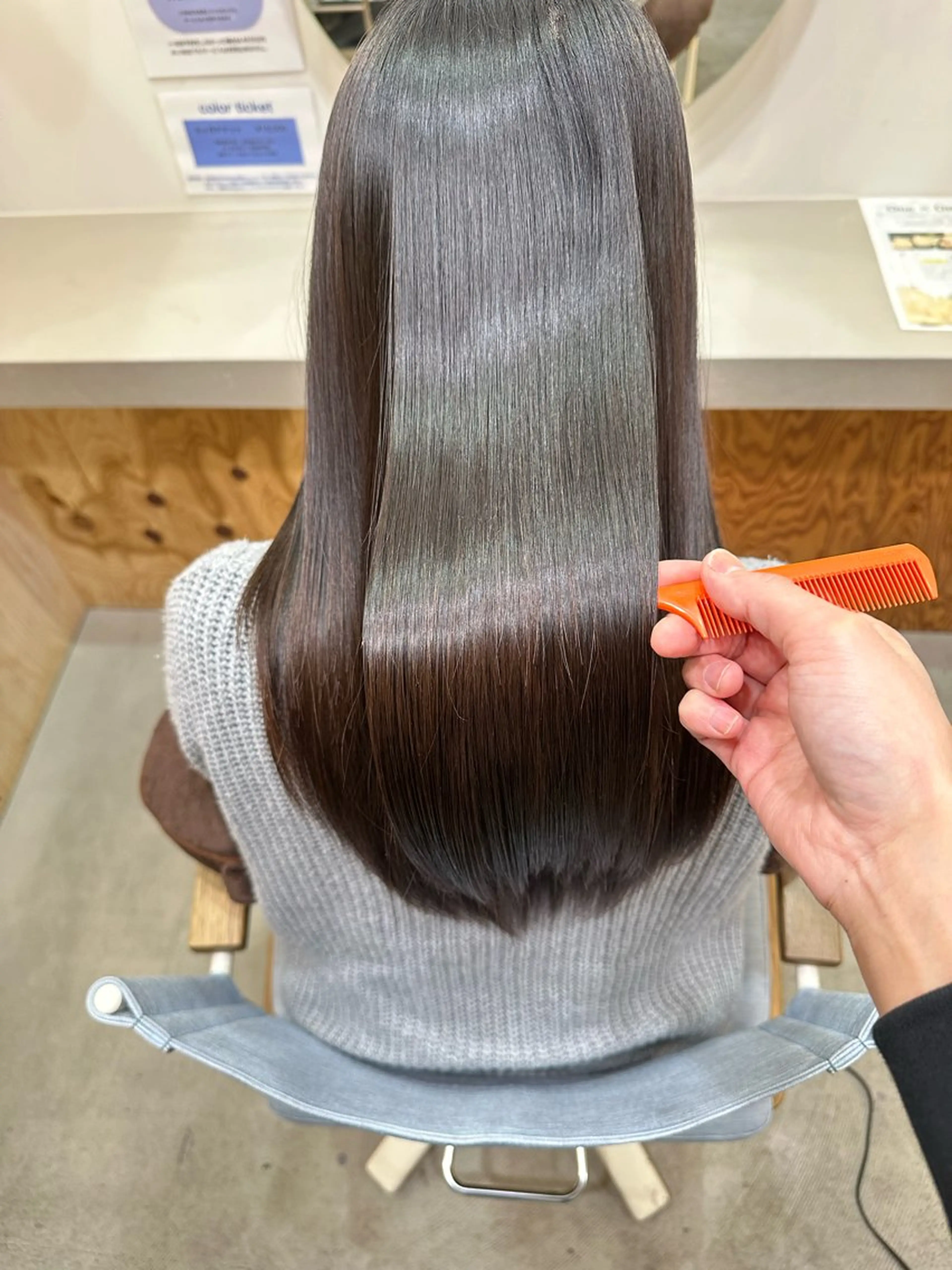 セミロング 髪質改善 縮毛矯正 【縮毛矯正】湊谷 健太のヘアスタイル