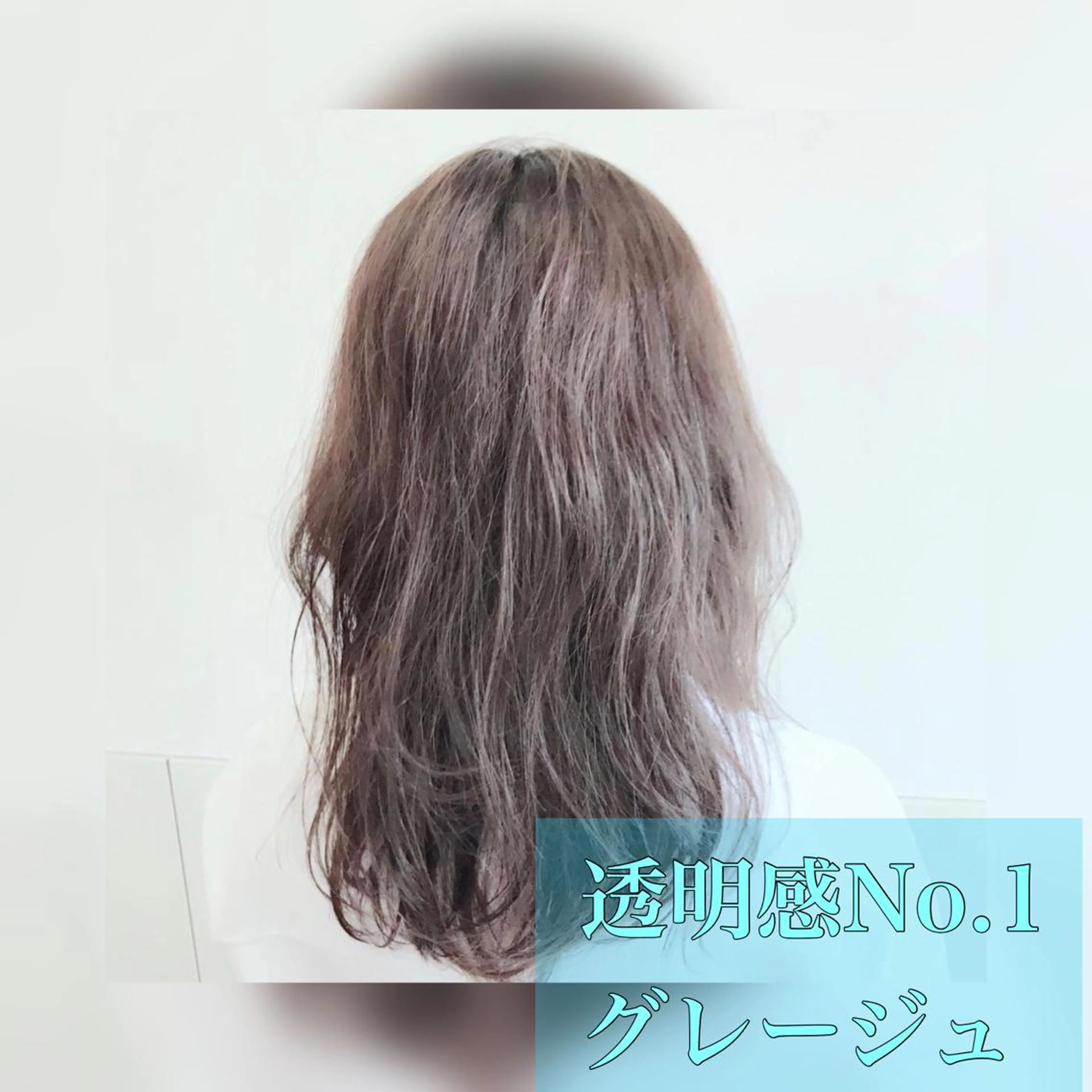 ミディアム 🎩メンズ特化 健太🎩のヘアスタイル