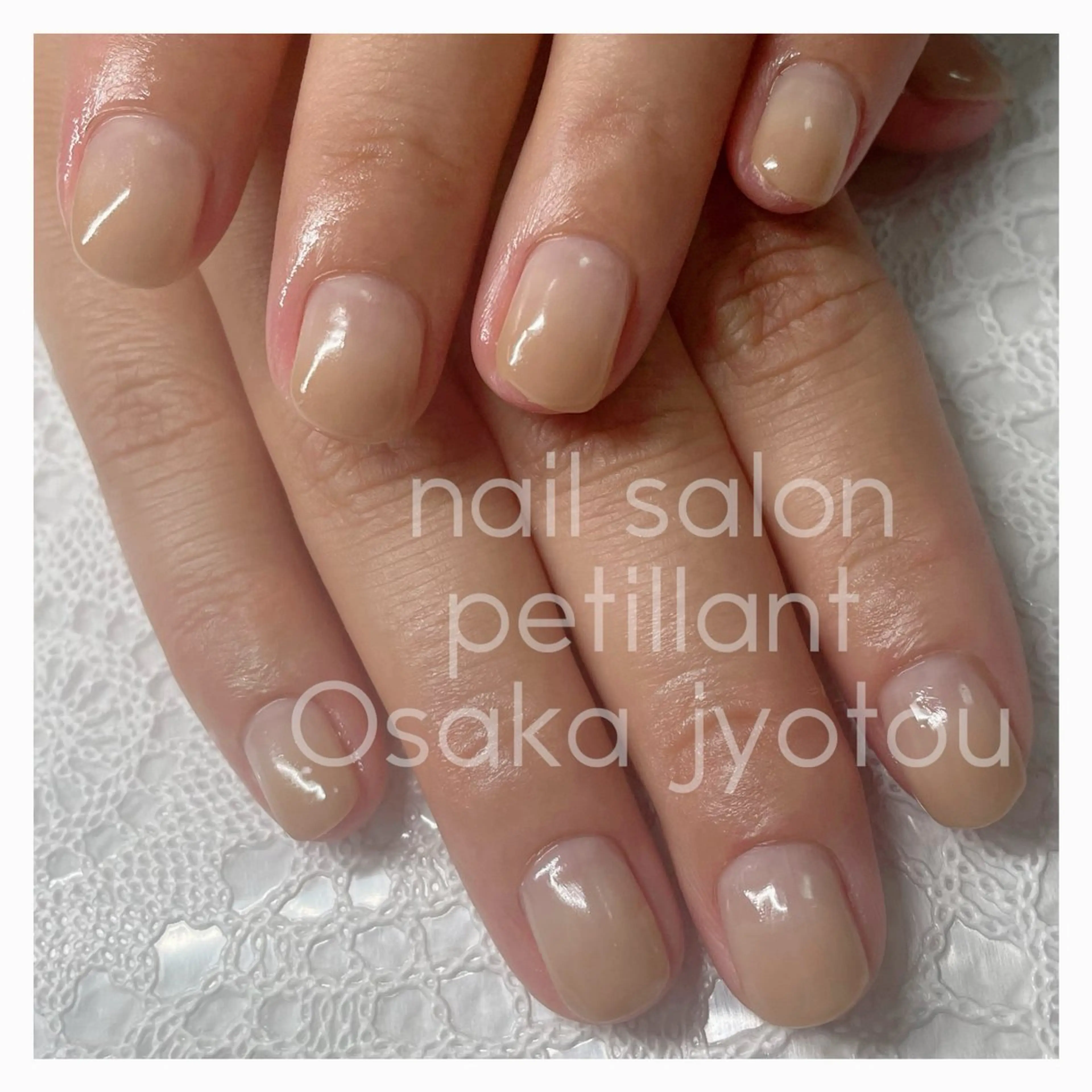 ネイル グラデーション petillant所属・nail salon petillantのネイルデザイン