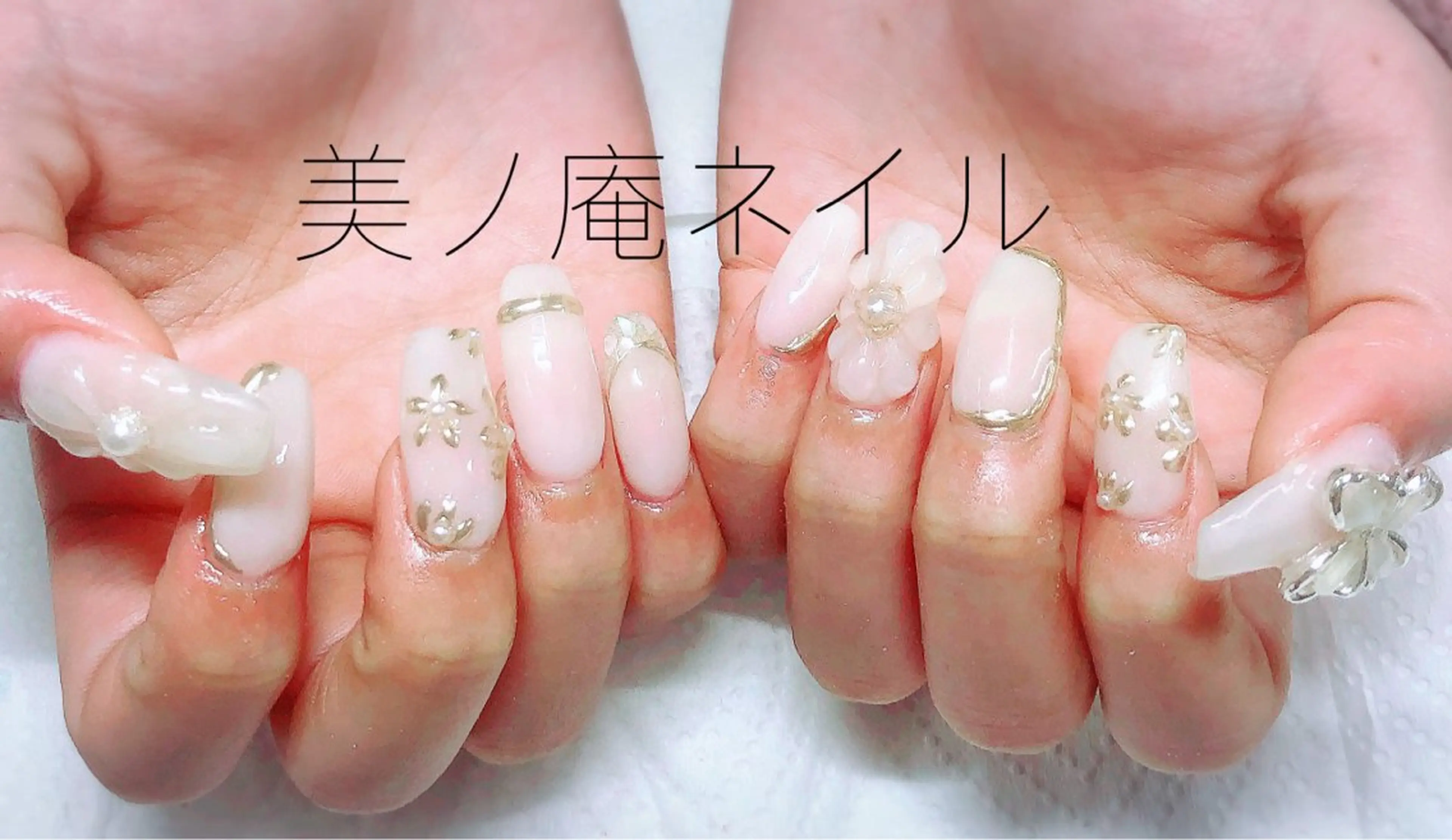 ネイル 美ノ庵ネイルサロン メトロポリタン前店のネイルデザイン