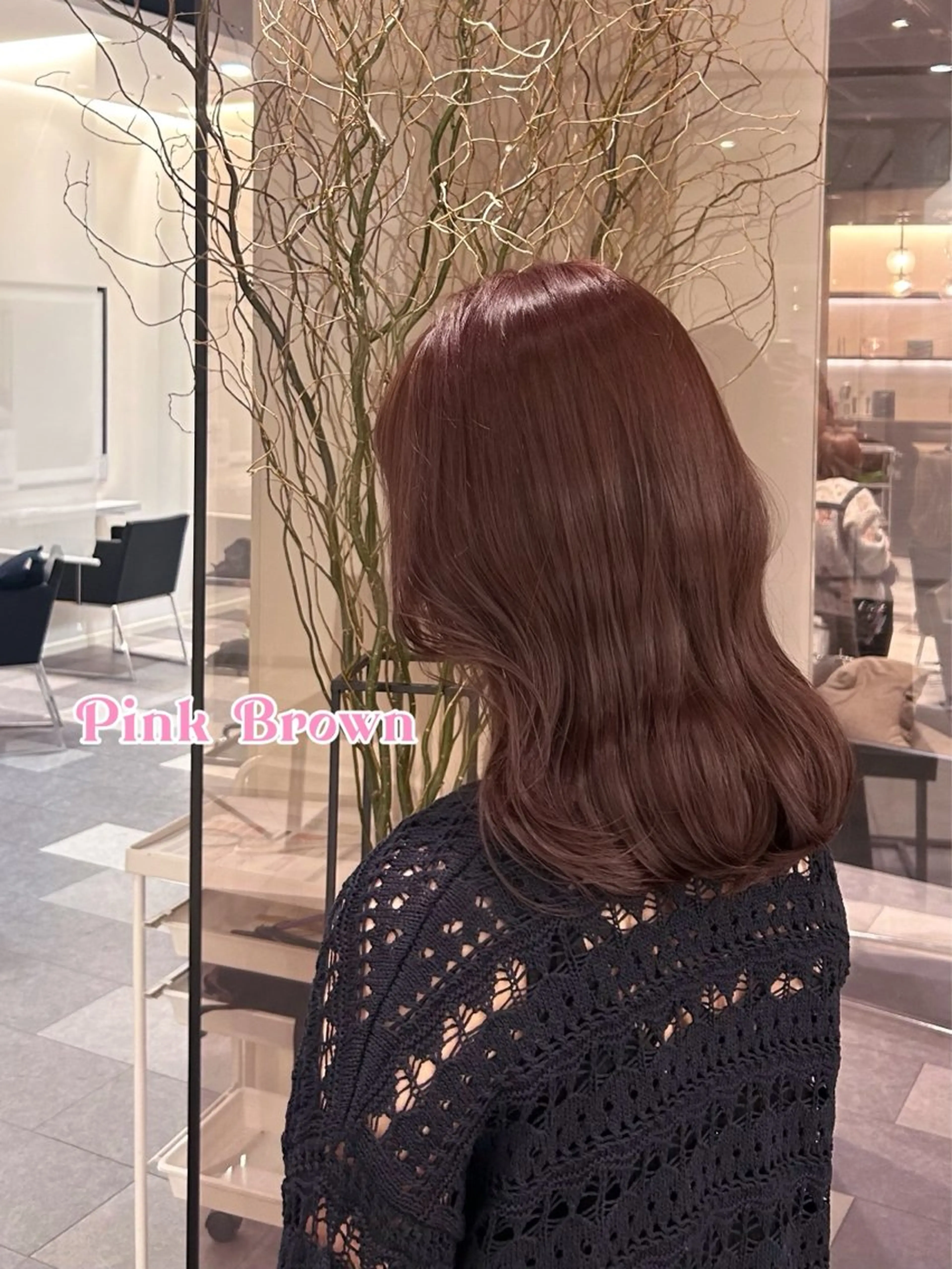 セミロング カラー ヘアカラー トリートメント K-two NAGOYA所属・山村 沙耶香のヘアスタイル