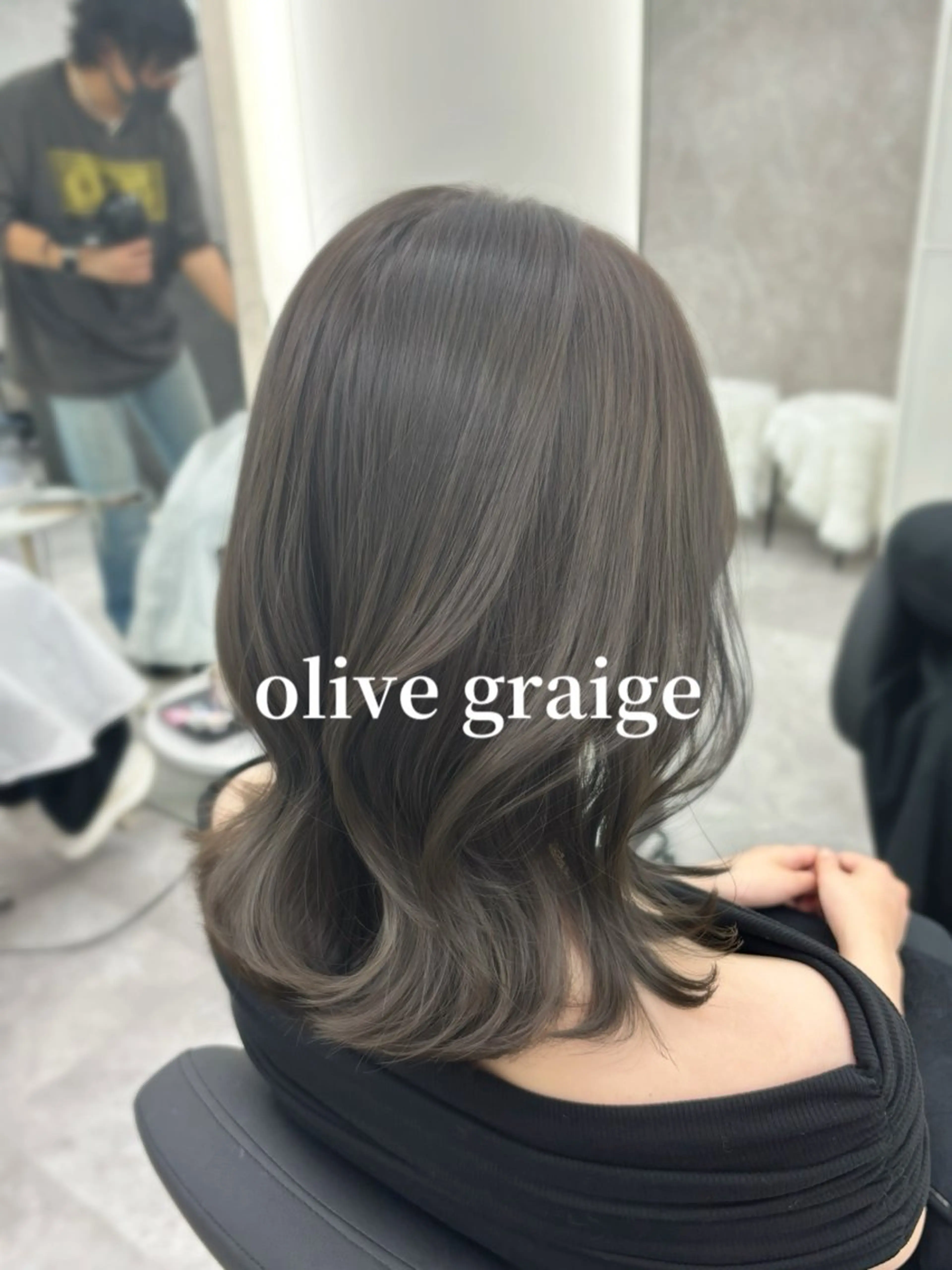 ロング カラー 髪質改善/赤み消し ブリーチなし心斎橋のヘアスタイル