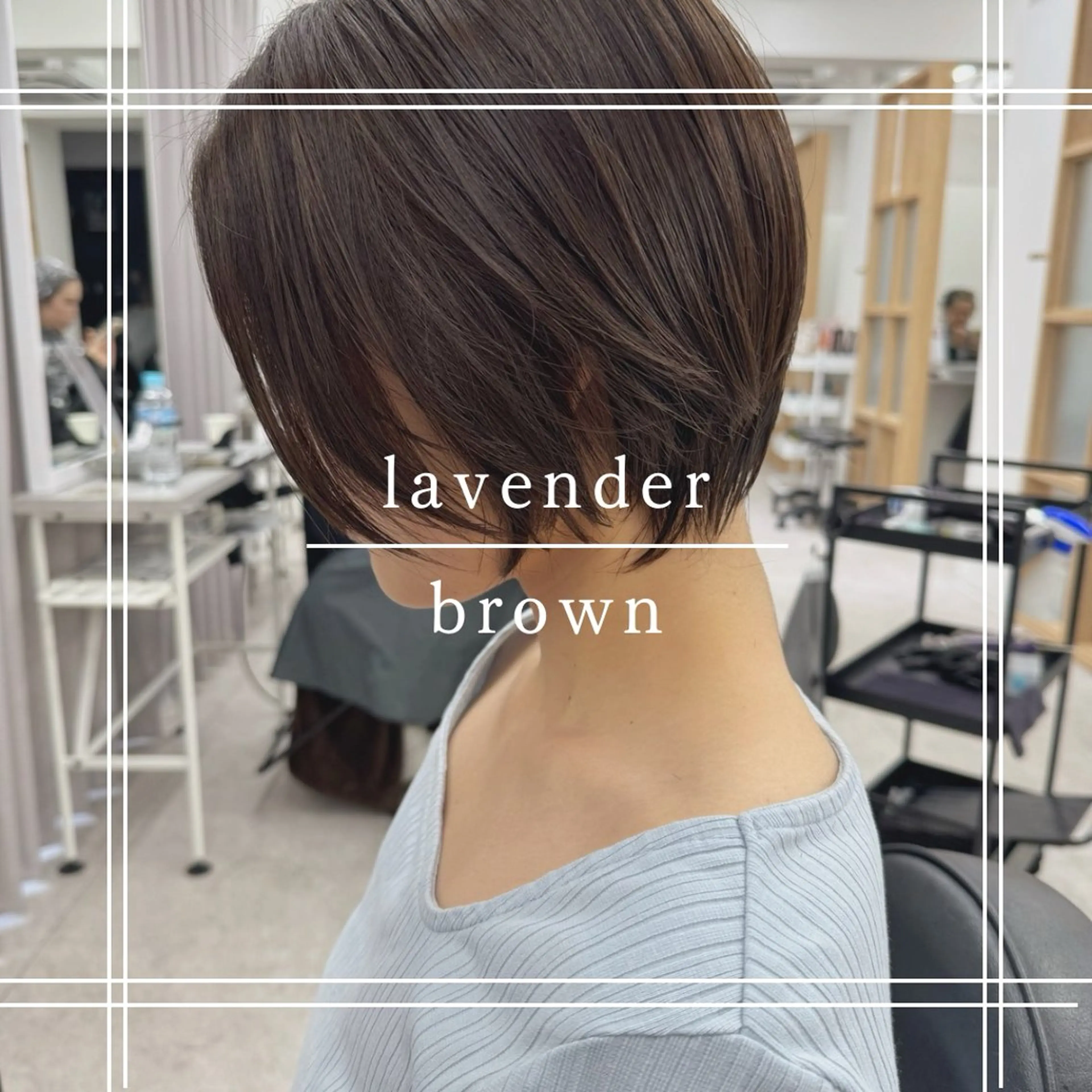 ショート 髪質改善 韓国風ヘア レイヤーカット カット ヘアカラー トリートメント ショート✖️ボブ特化 髪質改善🏆ダイトのヘアスタイル