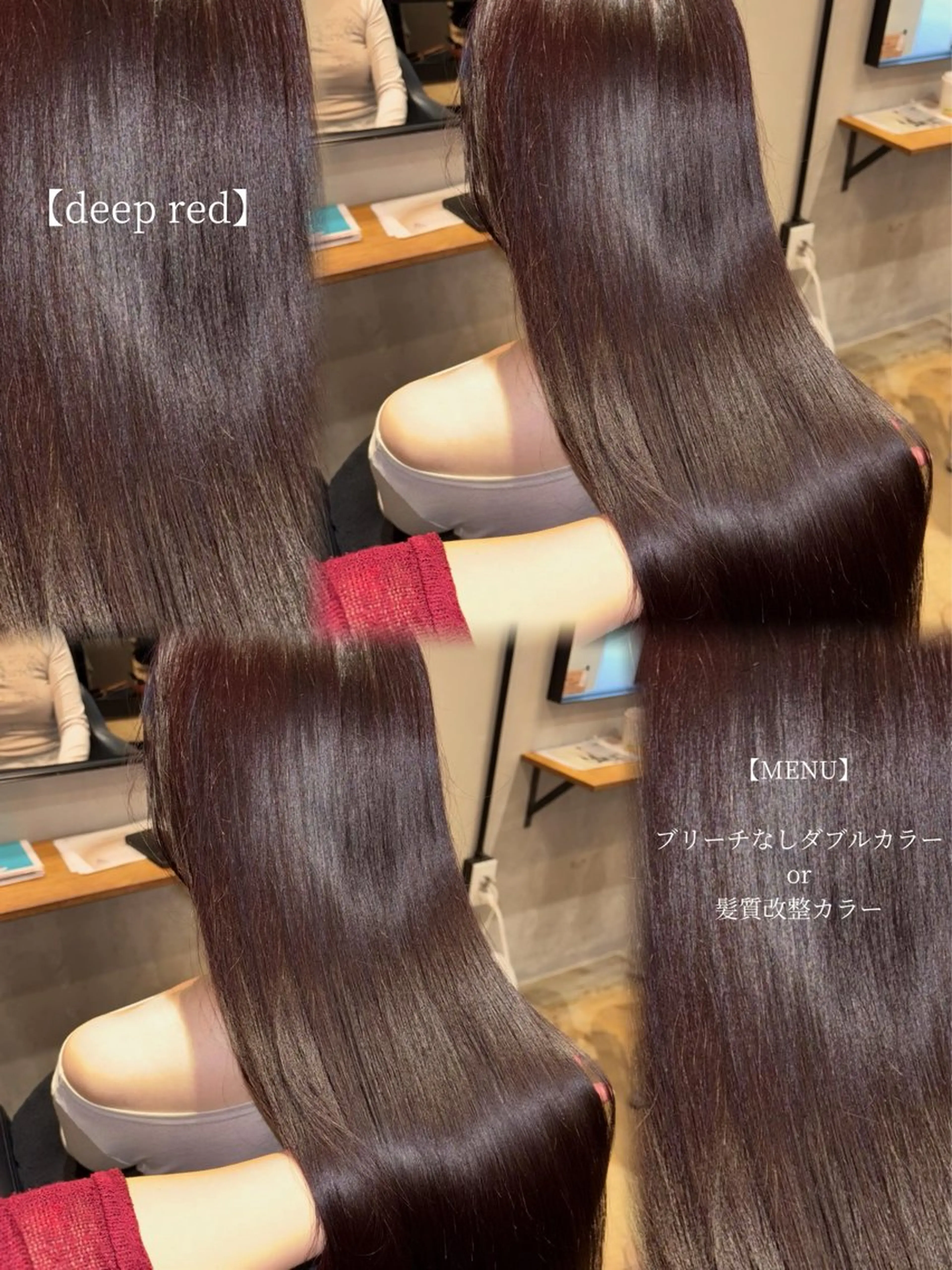 カラー ブリーチ ダブルカラー ブリーチなしカラー カット ヘアカラー こまつばらみお/レイ ヤー/ダブルカラーのヘアスタイル