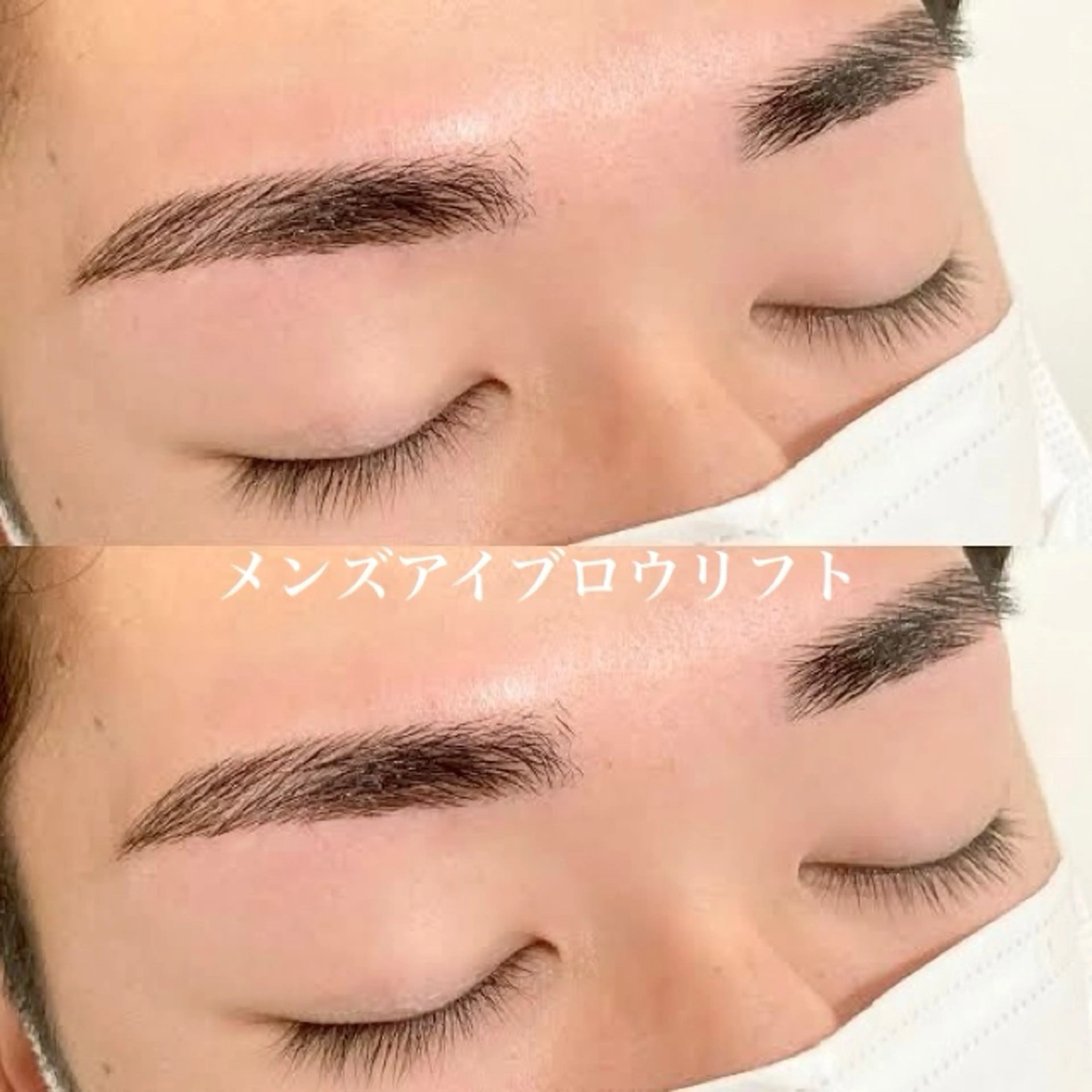 アイブロウ ワックス脱毛 眉カット その他(アイブロウ) jujur RISAのマツエク・マツパデザイン
