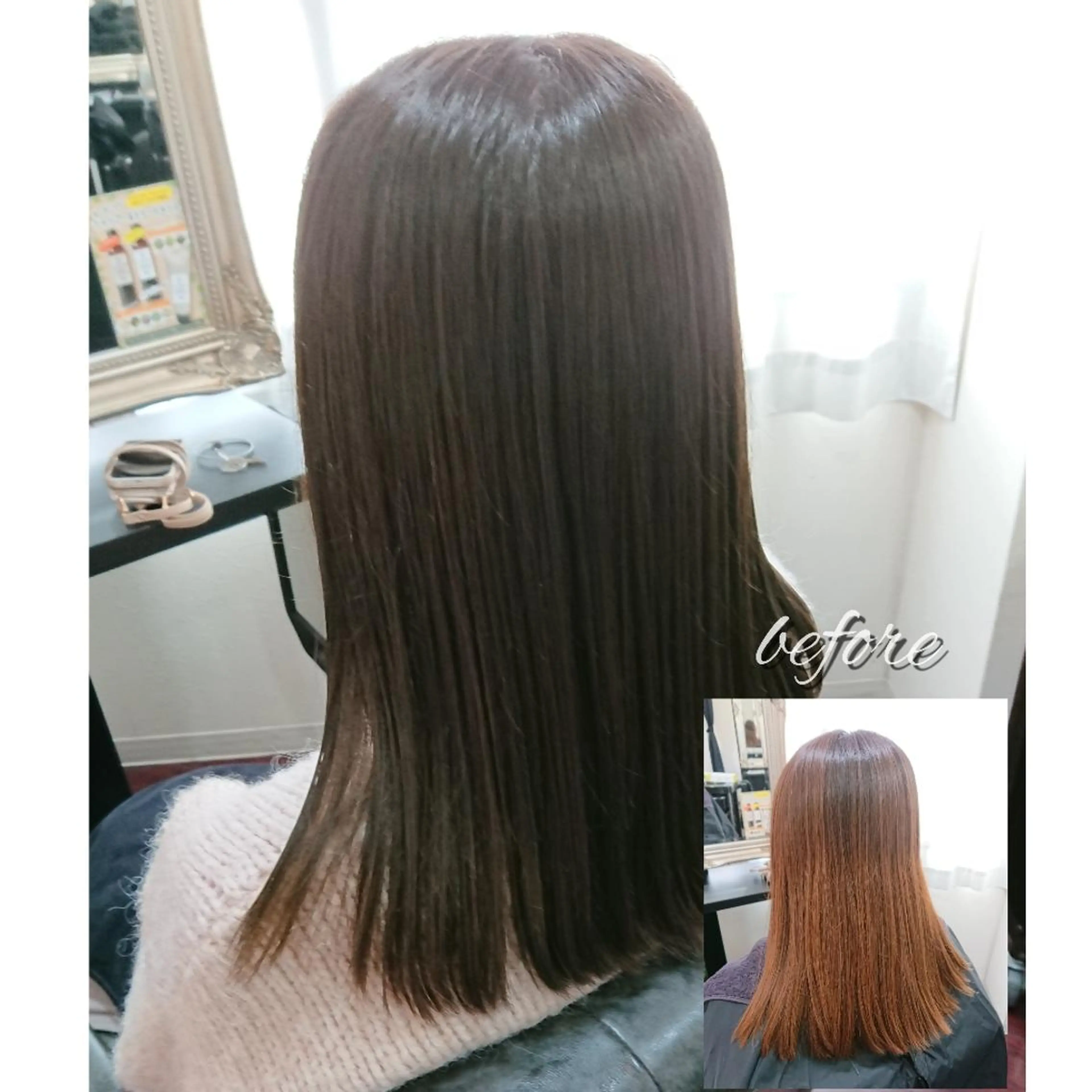 カラー LOREM rei のヘアスタイル