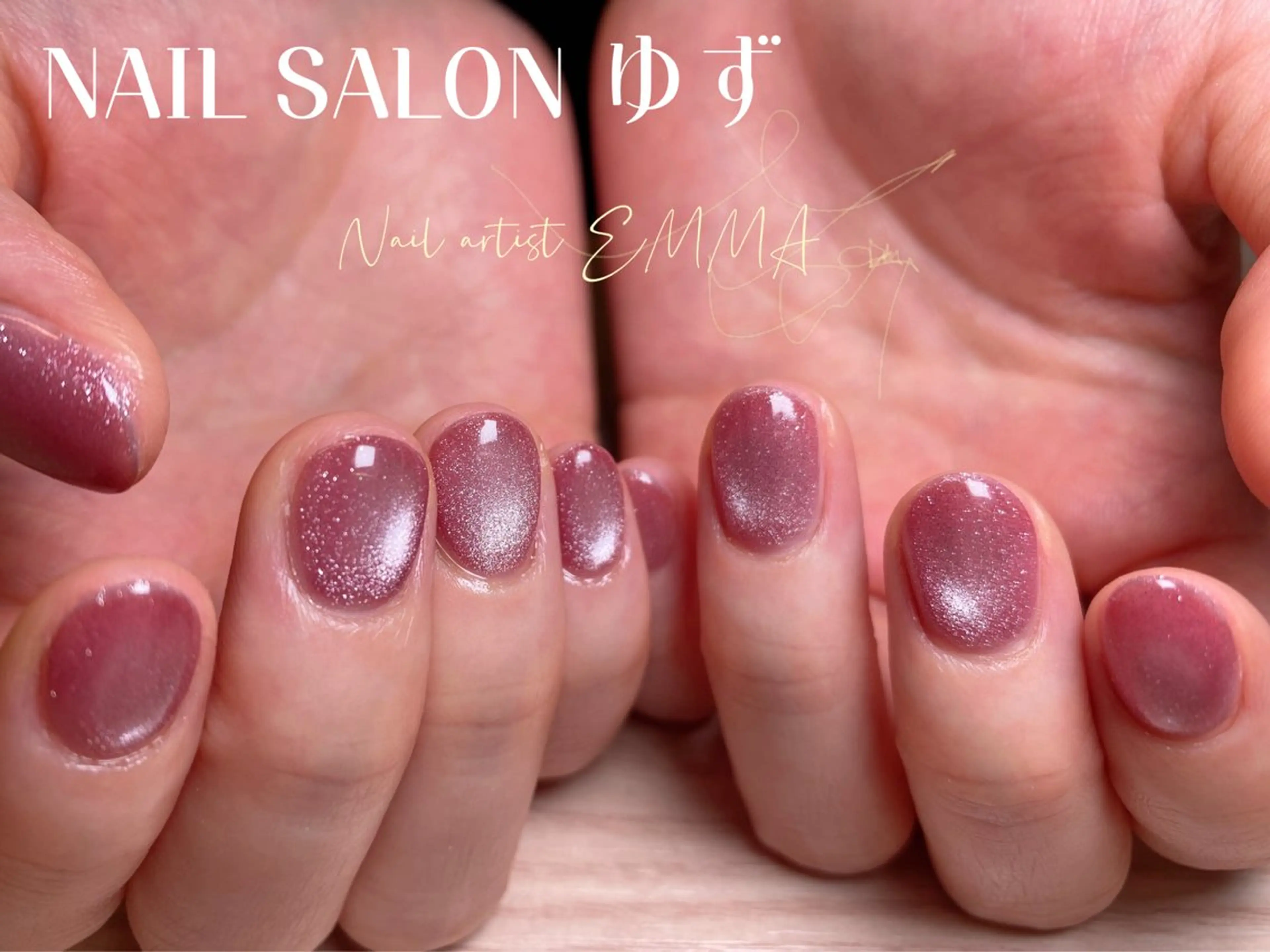 ネイル 韓国ネイル マグネットネイル ビー玉ネイル ピンク ショートネイル ハンドネイル 商 小清のネイルデザイン