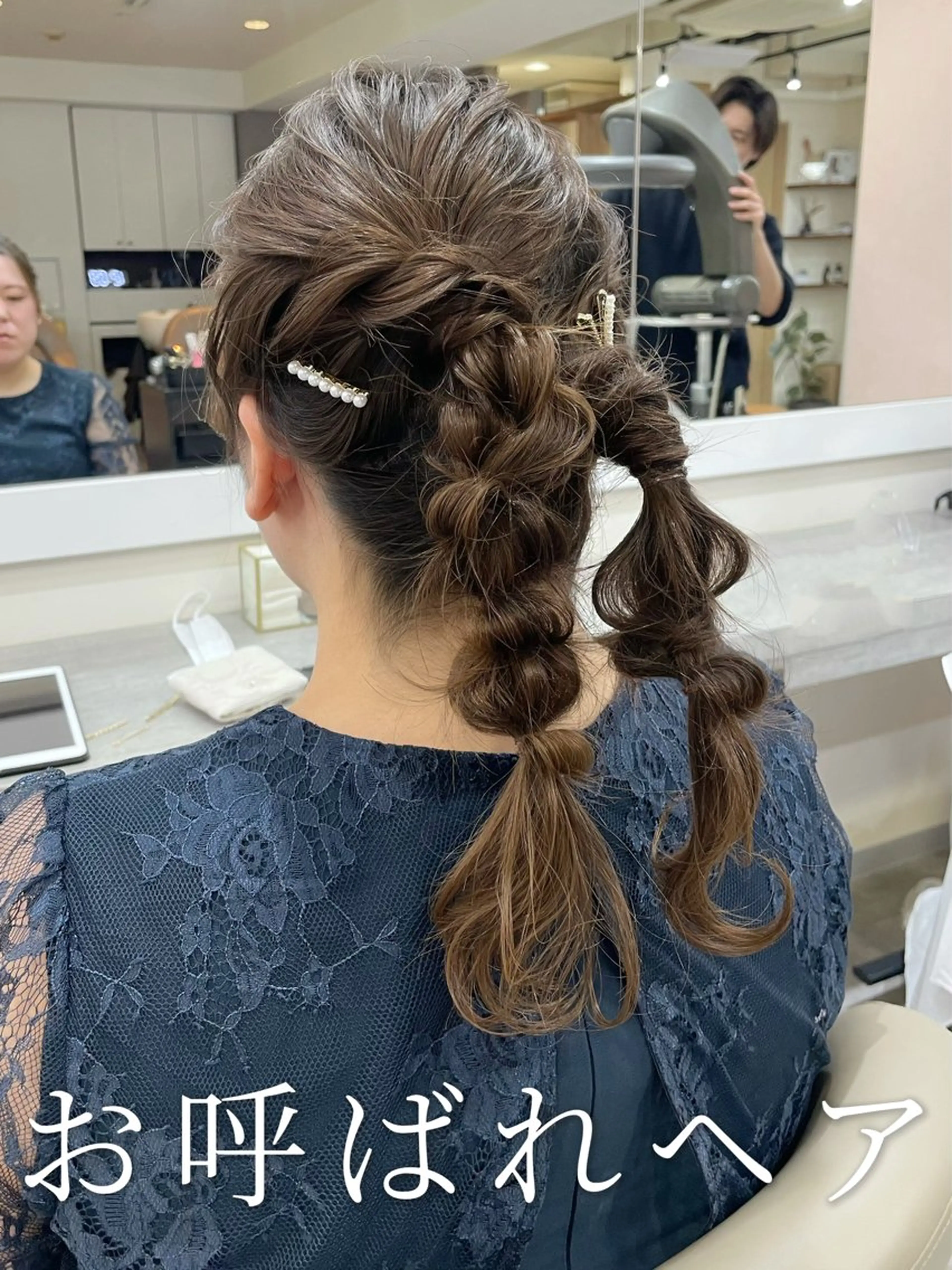 セミロング ヘアアレンジ 結婚式・ブライダル ヘアセット 韓国風パーマ/耳つぼ ヘアセット/みづきのヘアスタイル