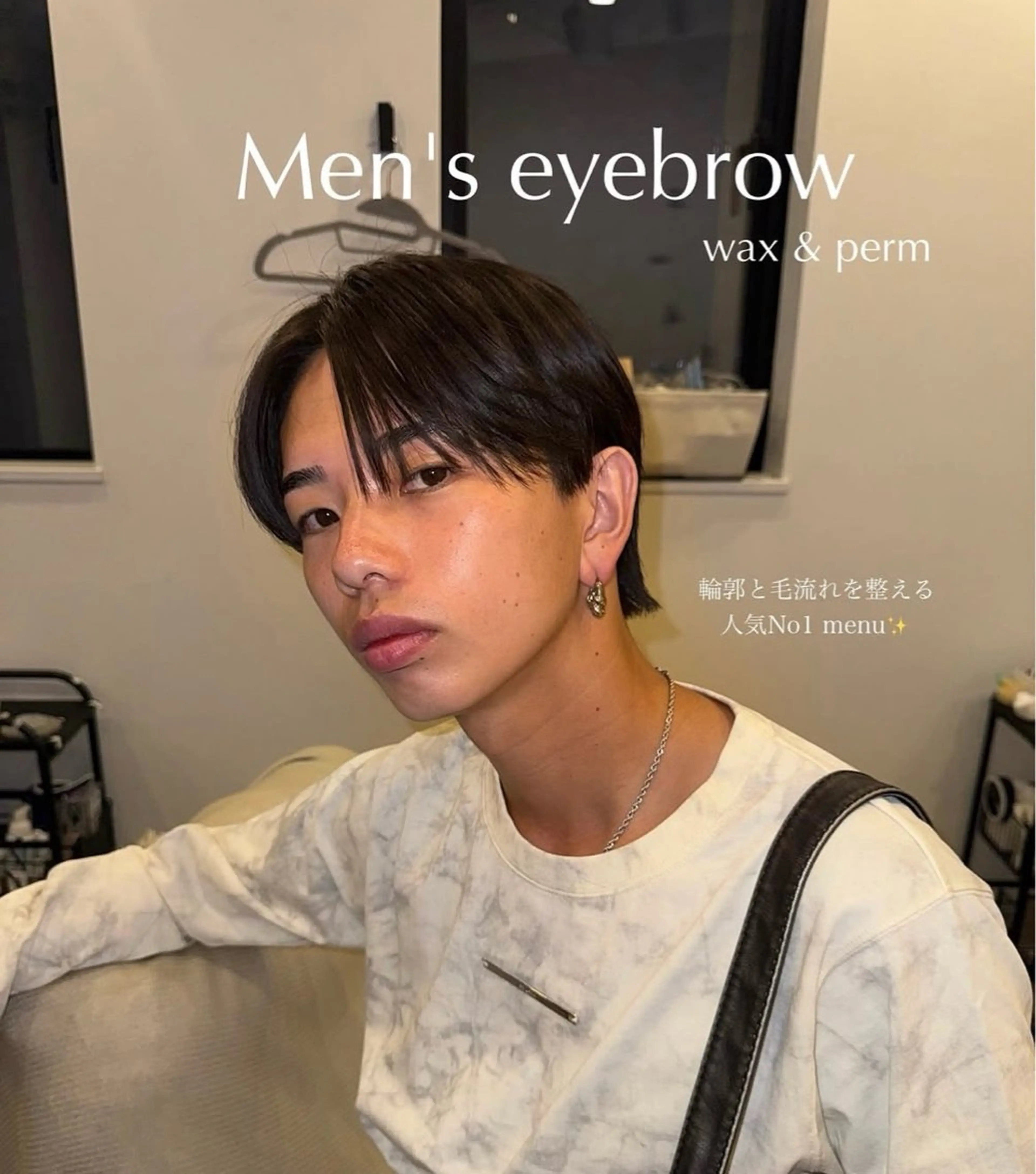 アイブロウ Cheri otohaのマツエク・マツパデザイン