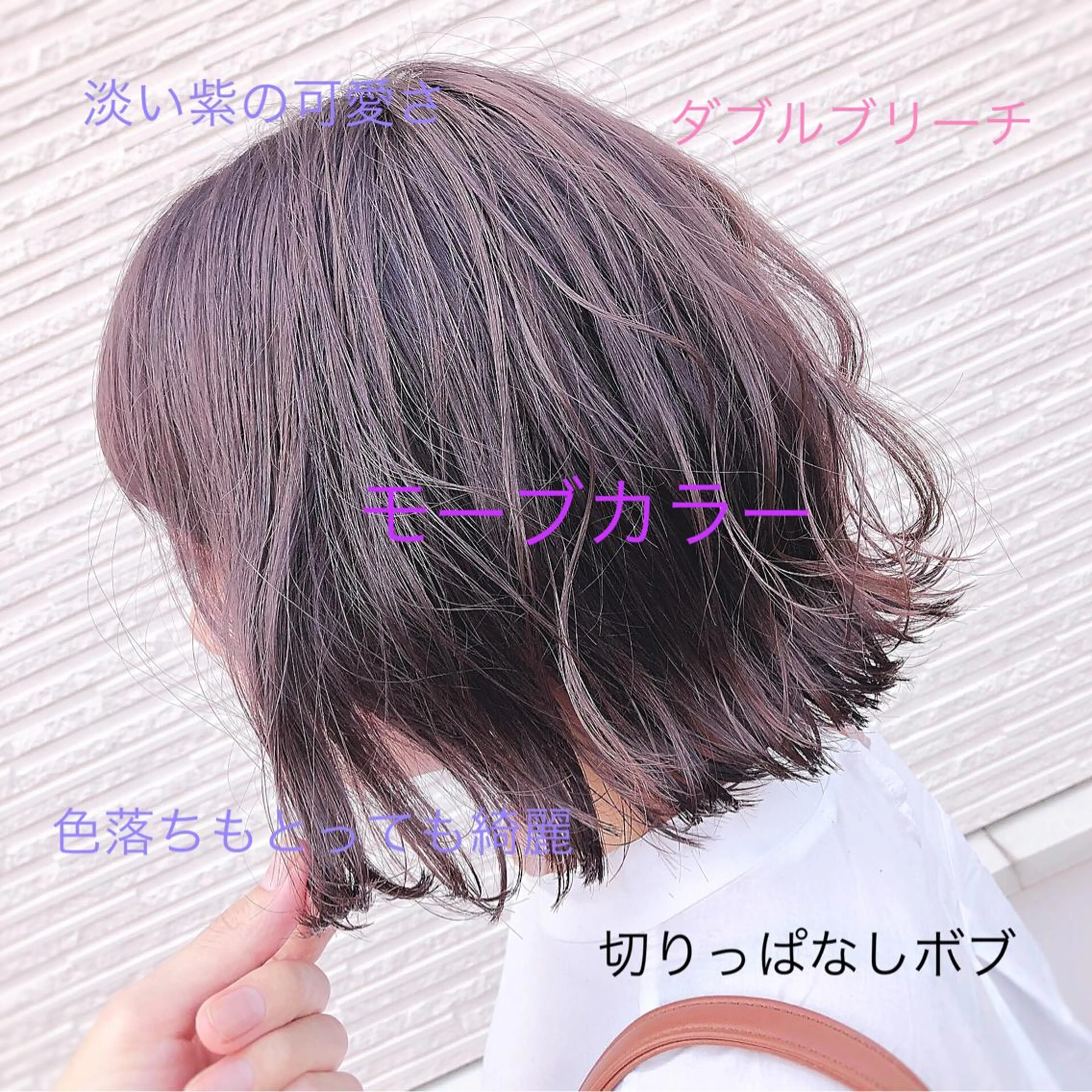 ショート カラー ヘアカラー トリートメント 名畑 裕貴のヘアスタイル