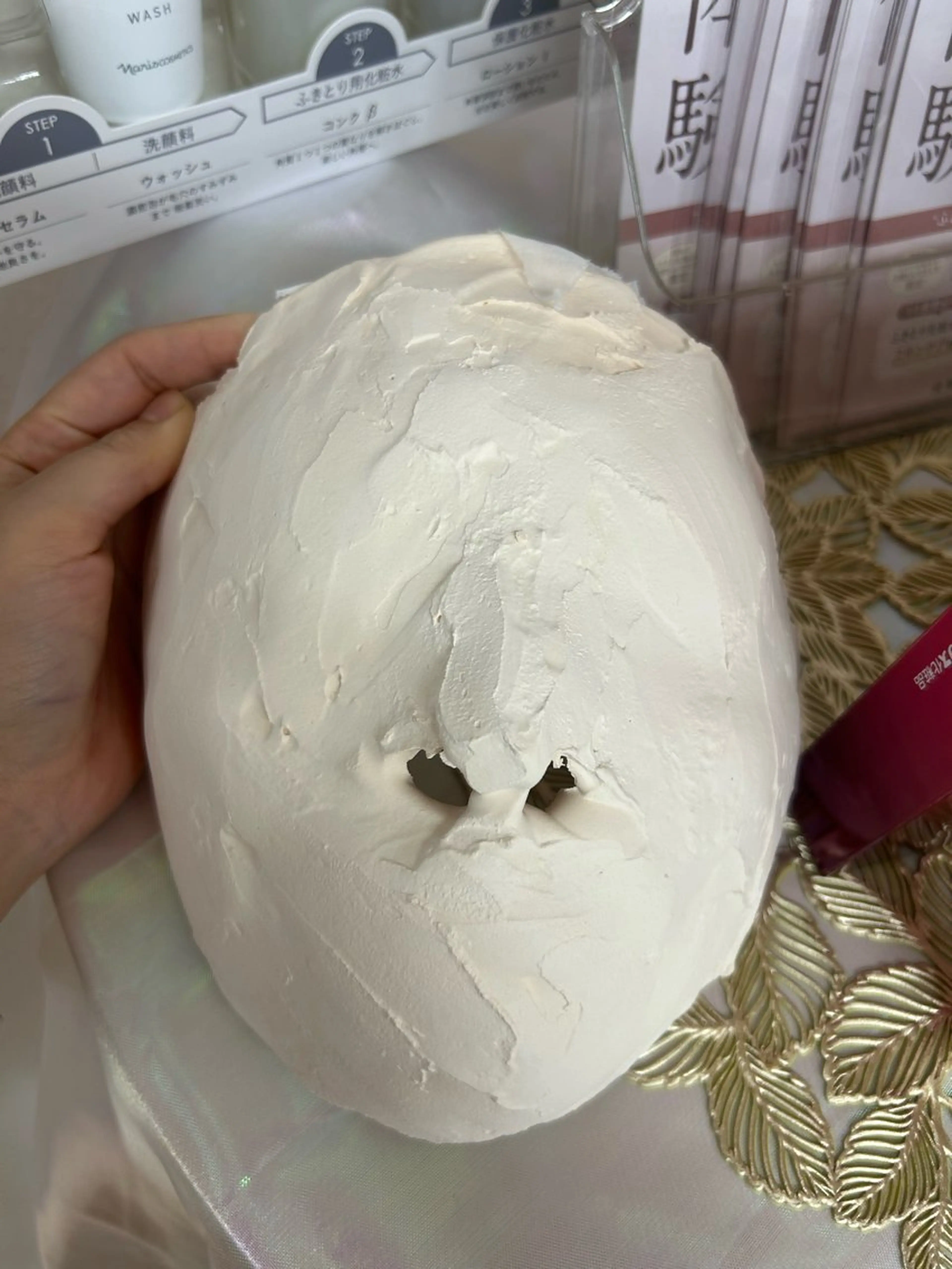 陶器肌石膏パックの写真