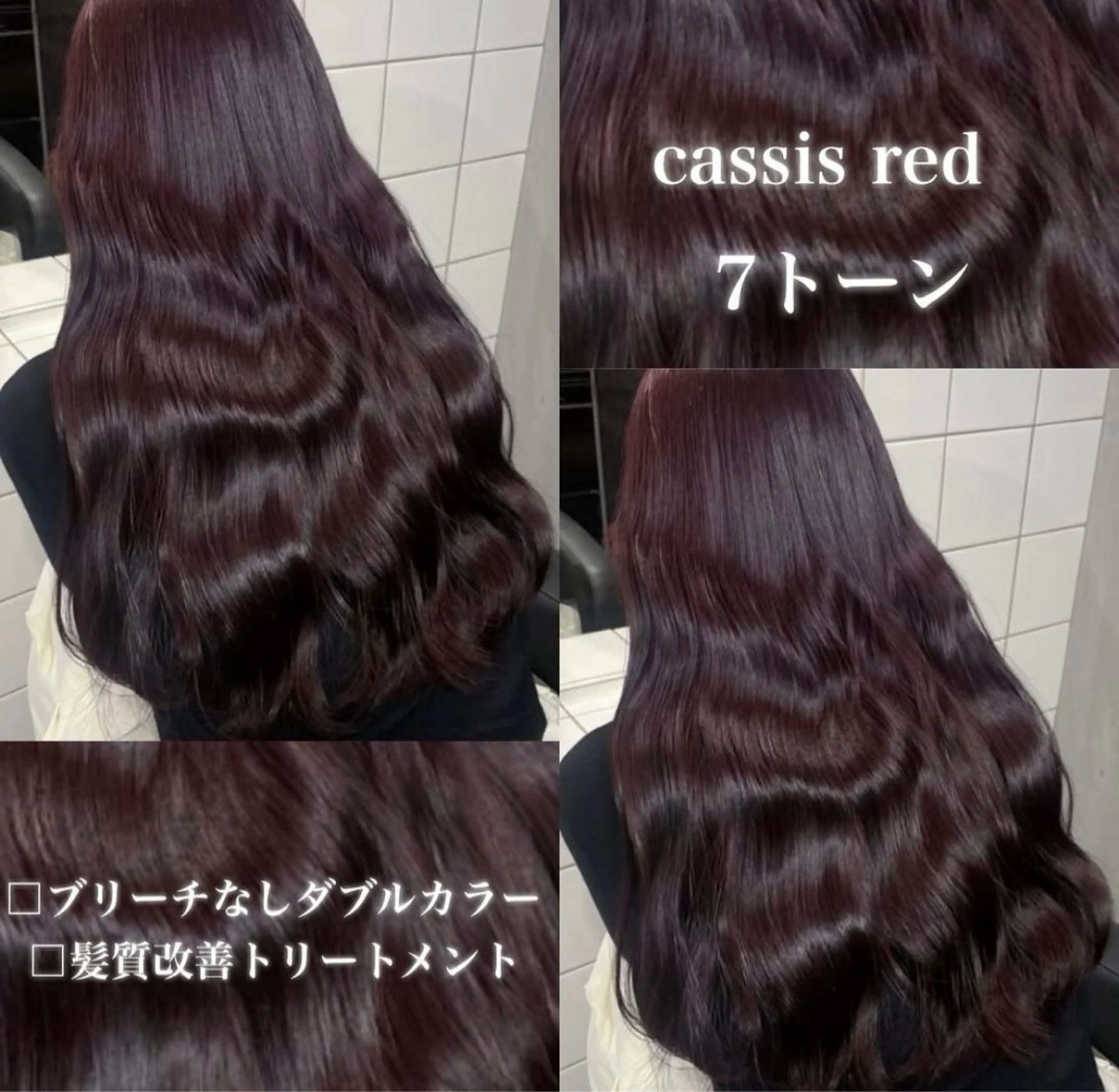 カラー ♡艶髪ブラウン himi♡のヘアスタイル