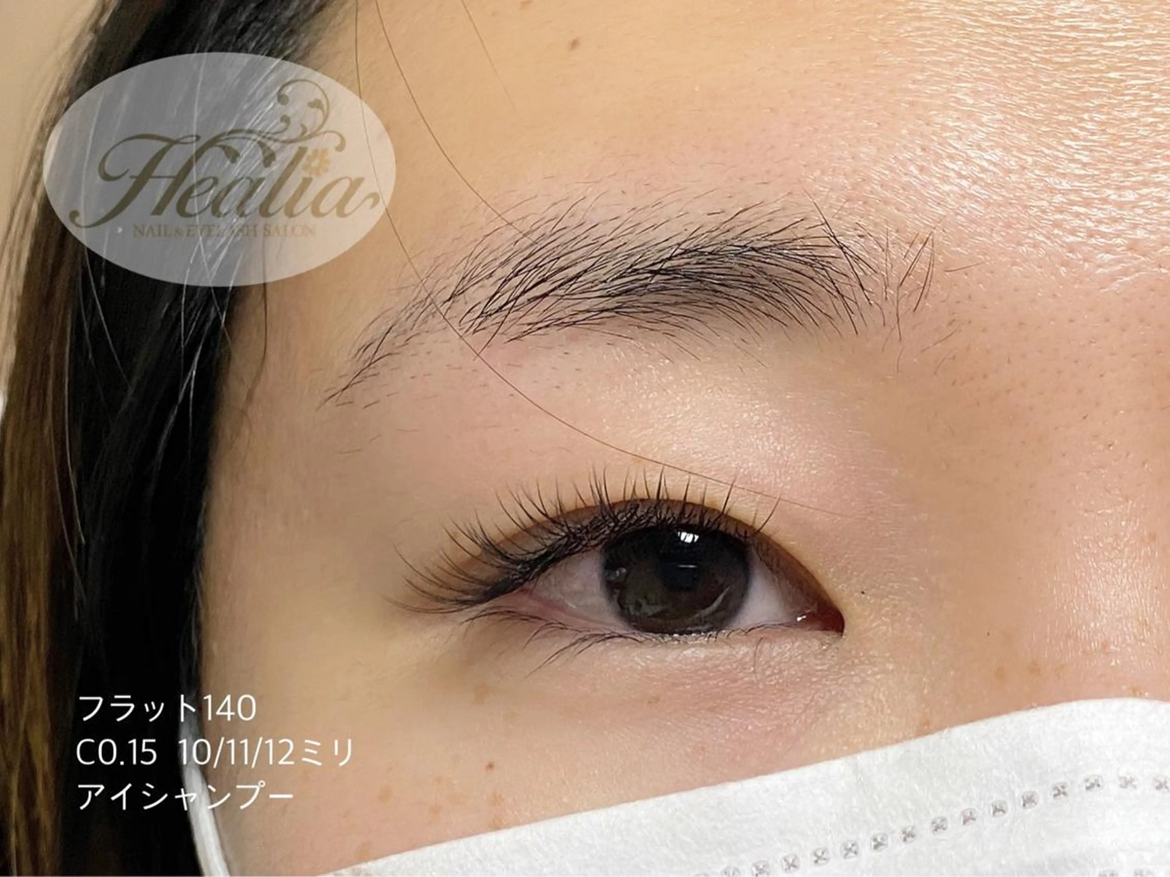 マツエク・マツパ フラットラッシュ REMIA湘南台 TANABEのネイルデザイン