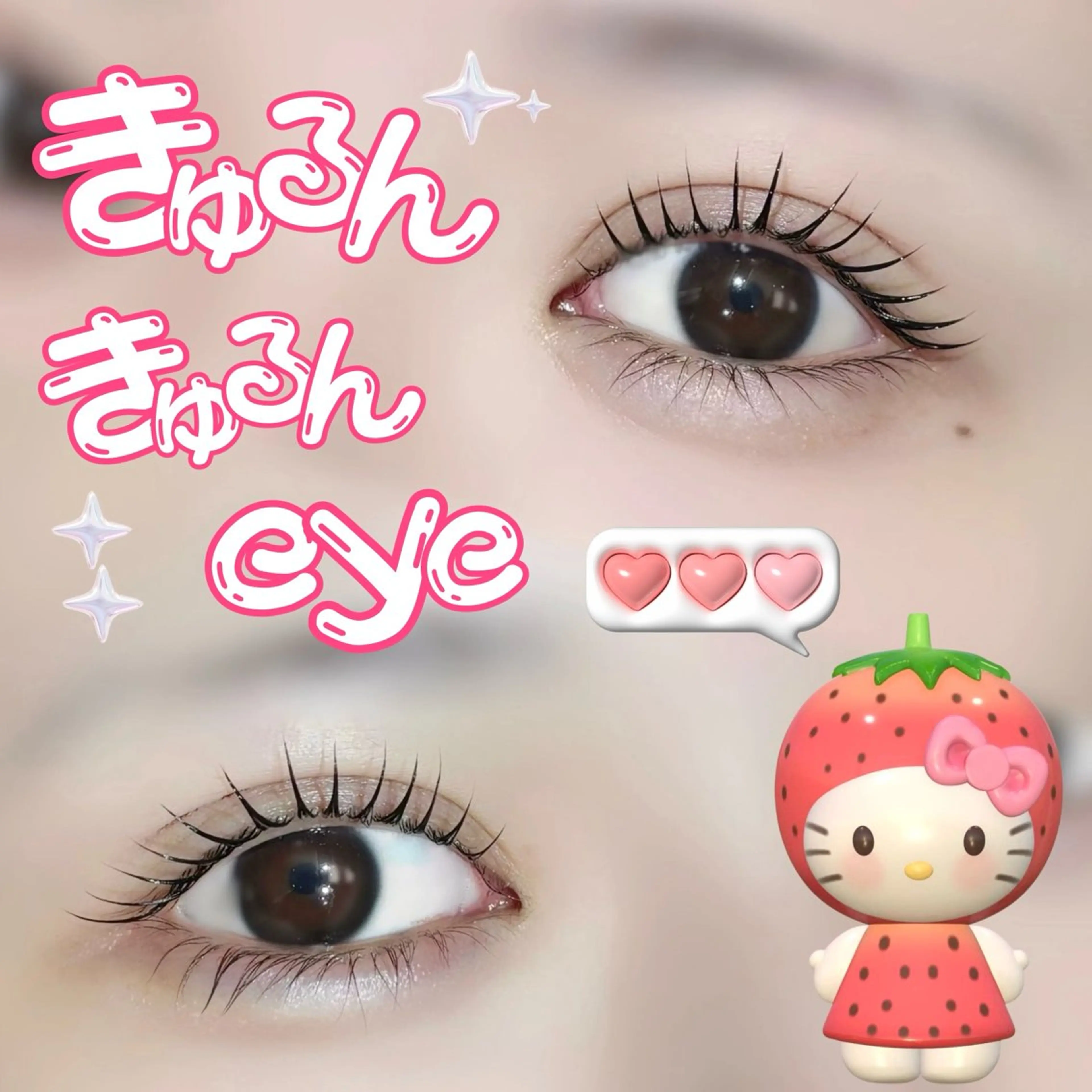 マツエク・マツパ マツパ SSINSTUDIO高田馬場店所属・CHIHIRO. 【eye&brow】のマツエク・マツパデザイン