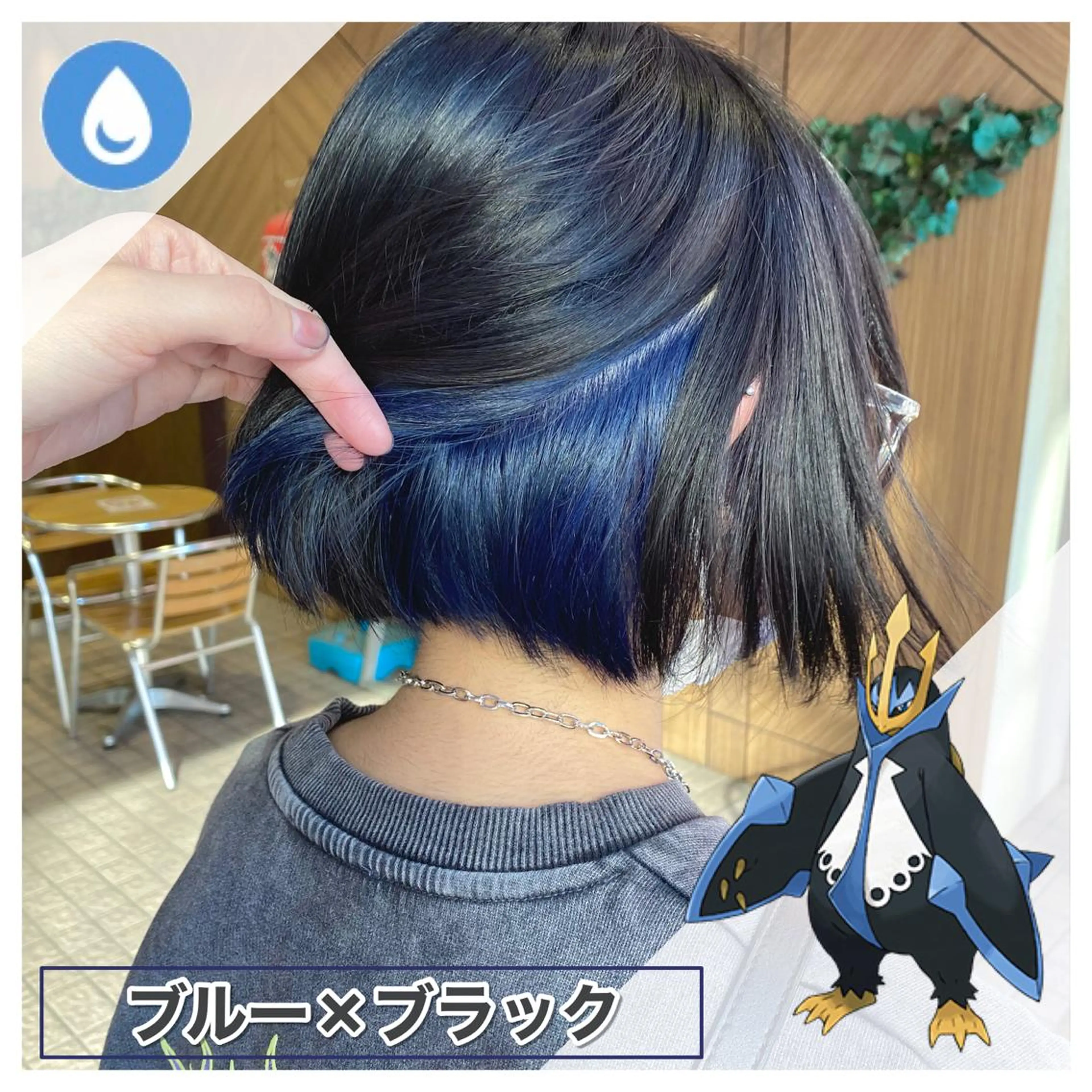 セミロング カラー ヘアアレンジ メンズ メンズブリーチ メンズインナーカラー ブリーチ インナーカラー 🦋重くない暗髪🦋 Hana🦋のヘアスタイル