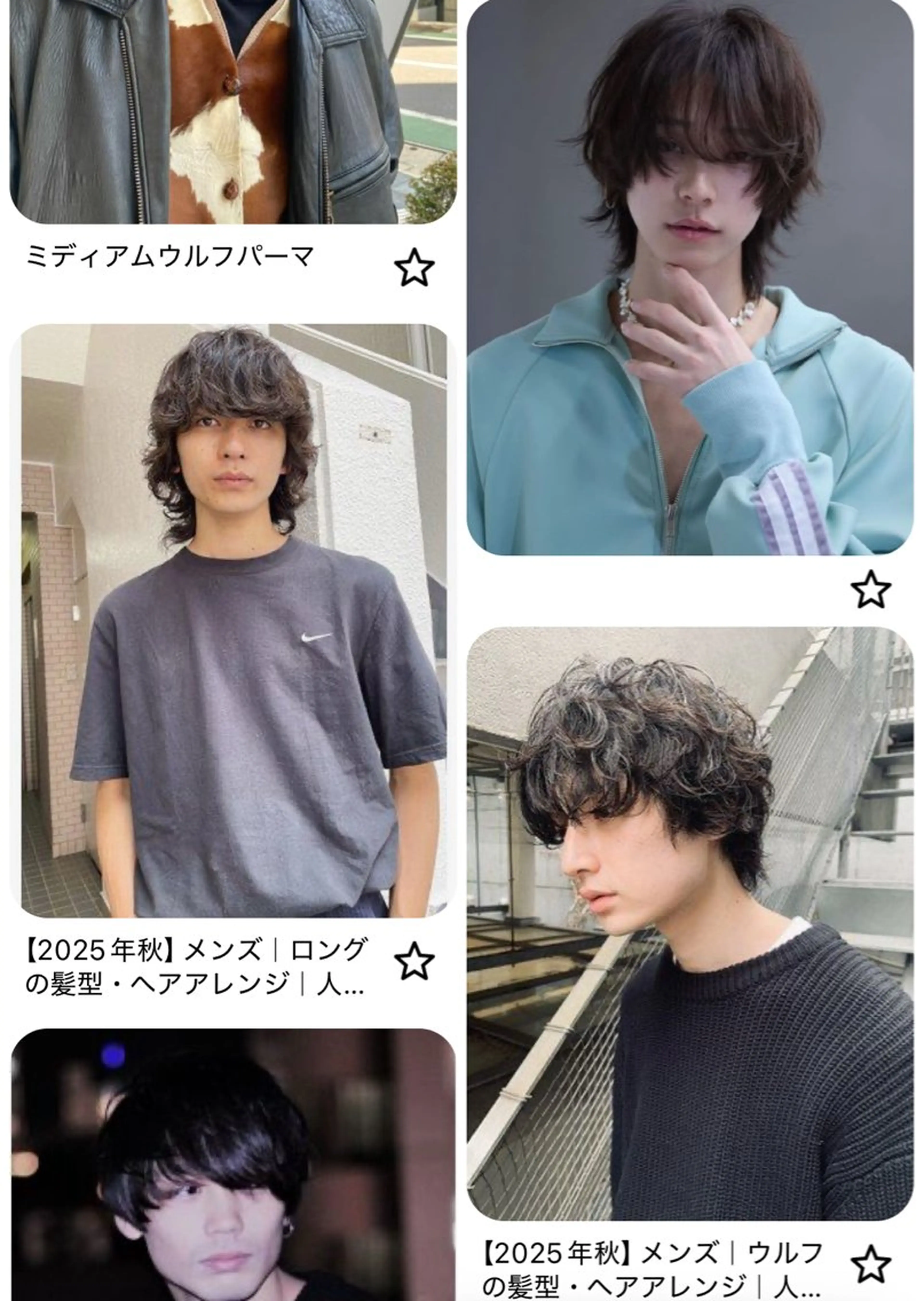 【備考欄必読】メンズカットモデル様募集🙇🏻💦の写真