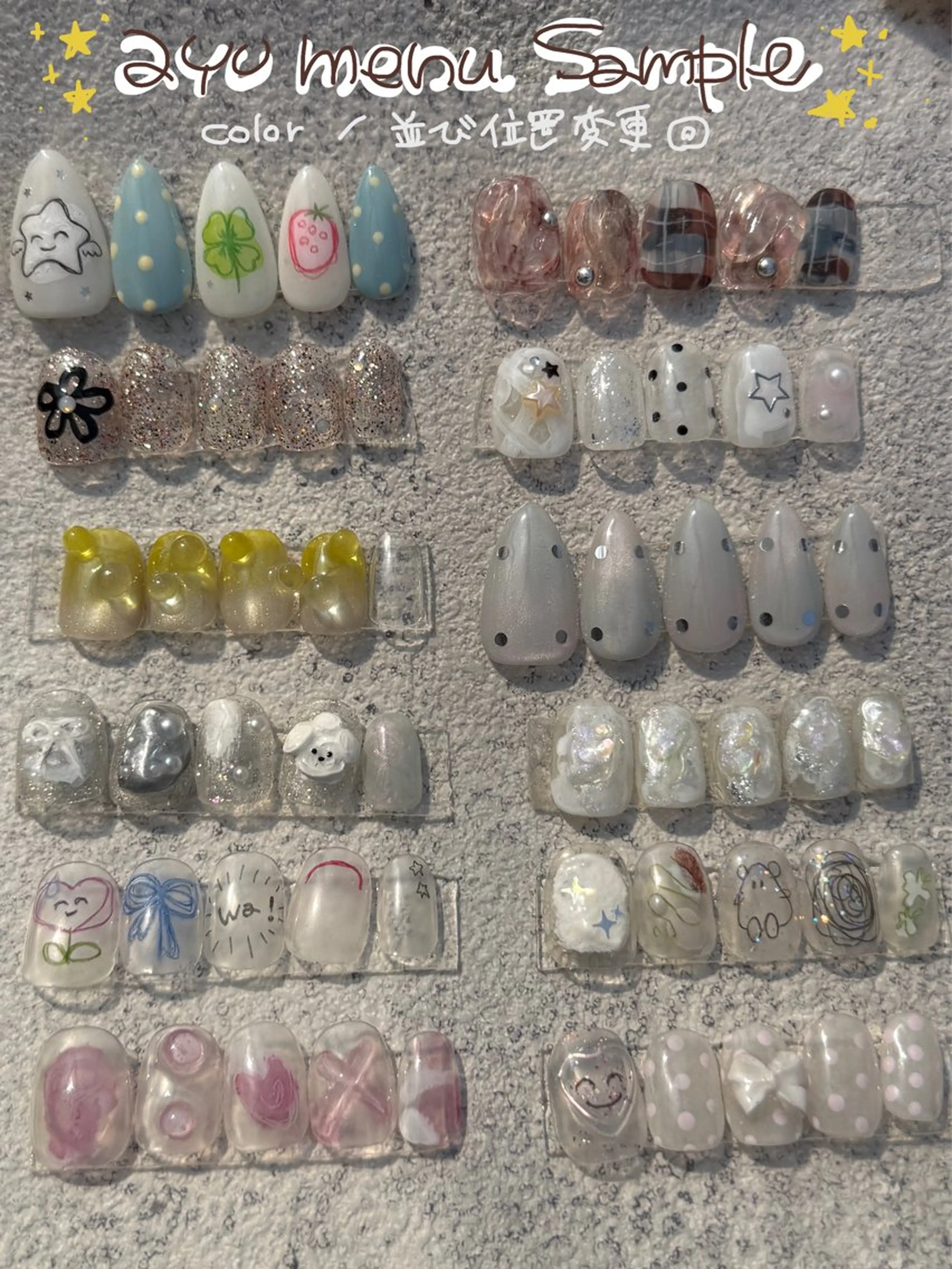ミニモ限定◎ayu design🩰初回オフ無料の写真