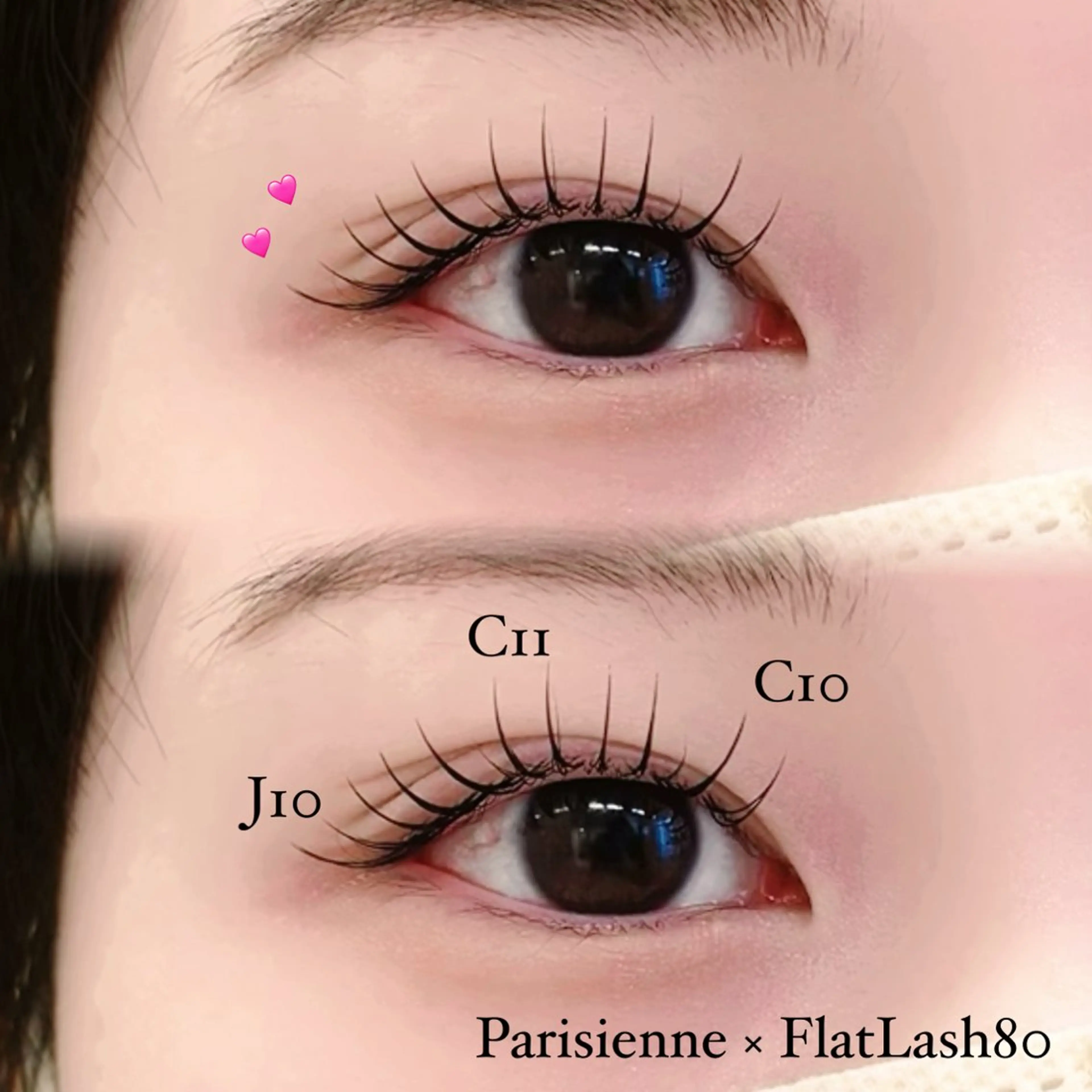 マツエク・マツパ 🎀SEIA🎀 横浜🐈‍⬛ྀི💞のマツエク・マツパデザイン