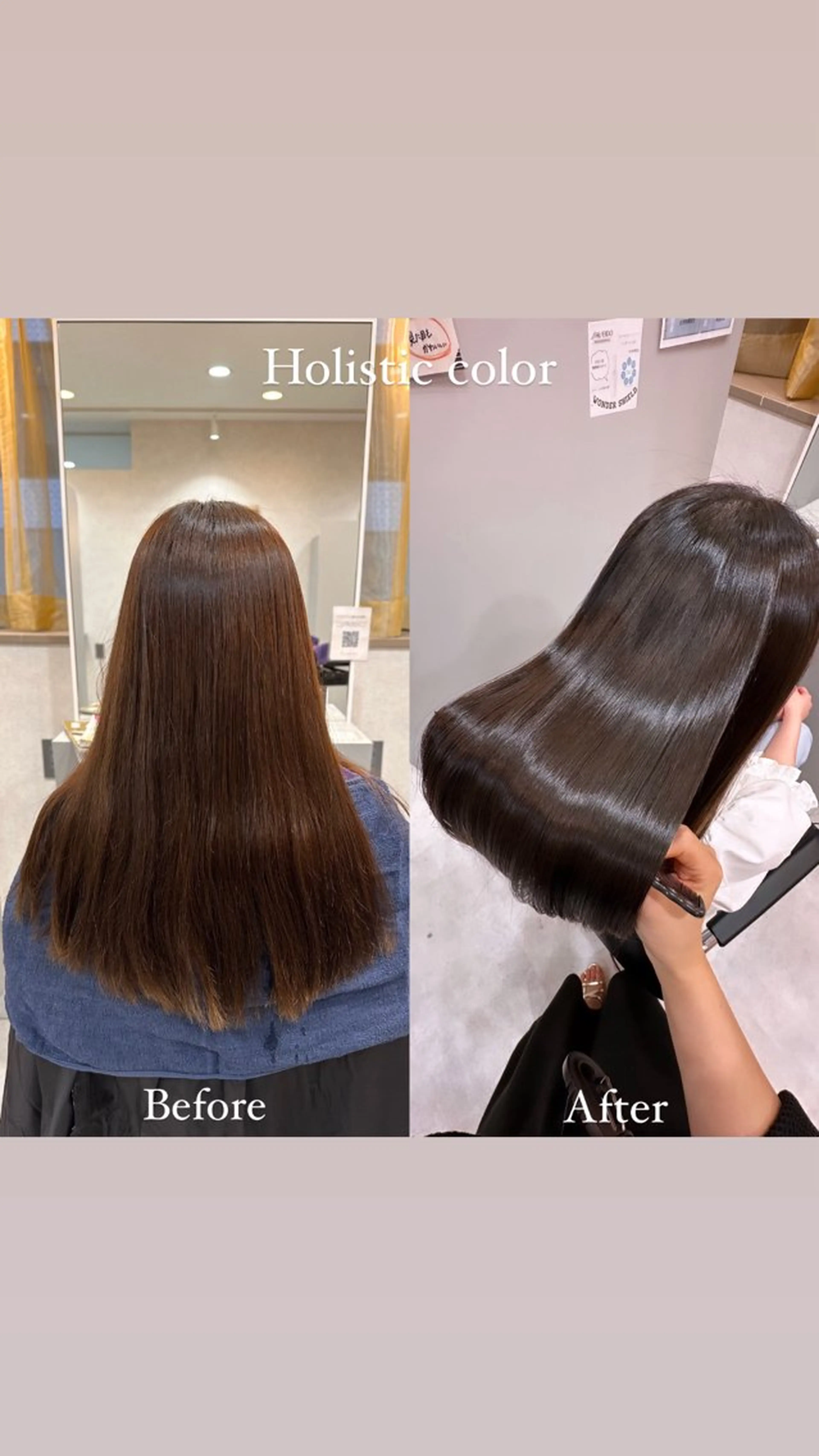ロング カラー ヘアカラー トリートメント オリーブカラー/ 髪質改善/うぶみ🍒のヘアスタイル